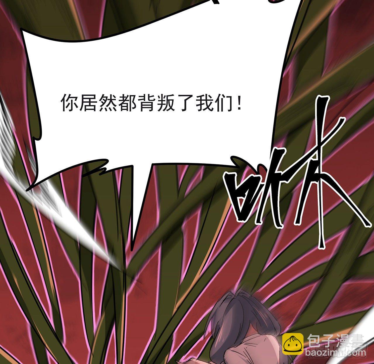 107话 世上还有这样的好人27
