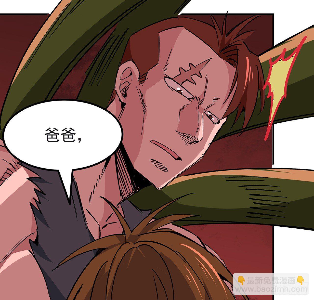 107话 世上还有这样的好人32