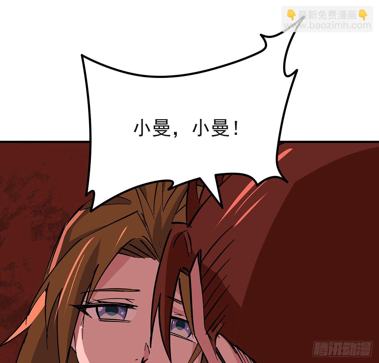 107话 世上还有这样的好人34