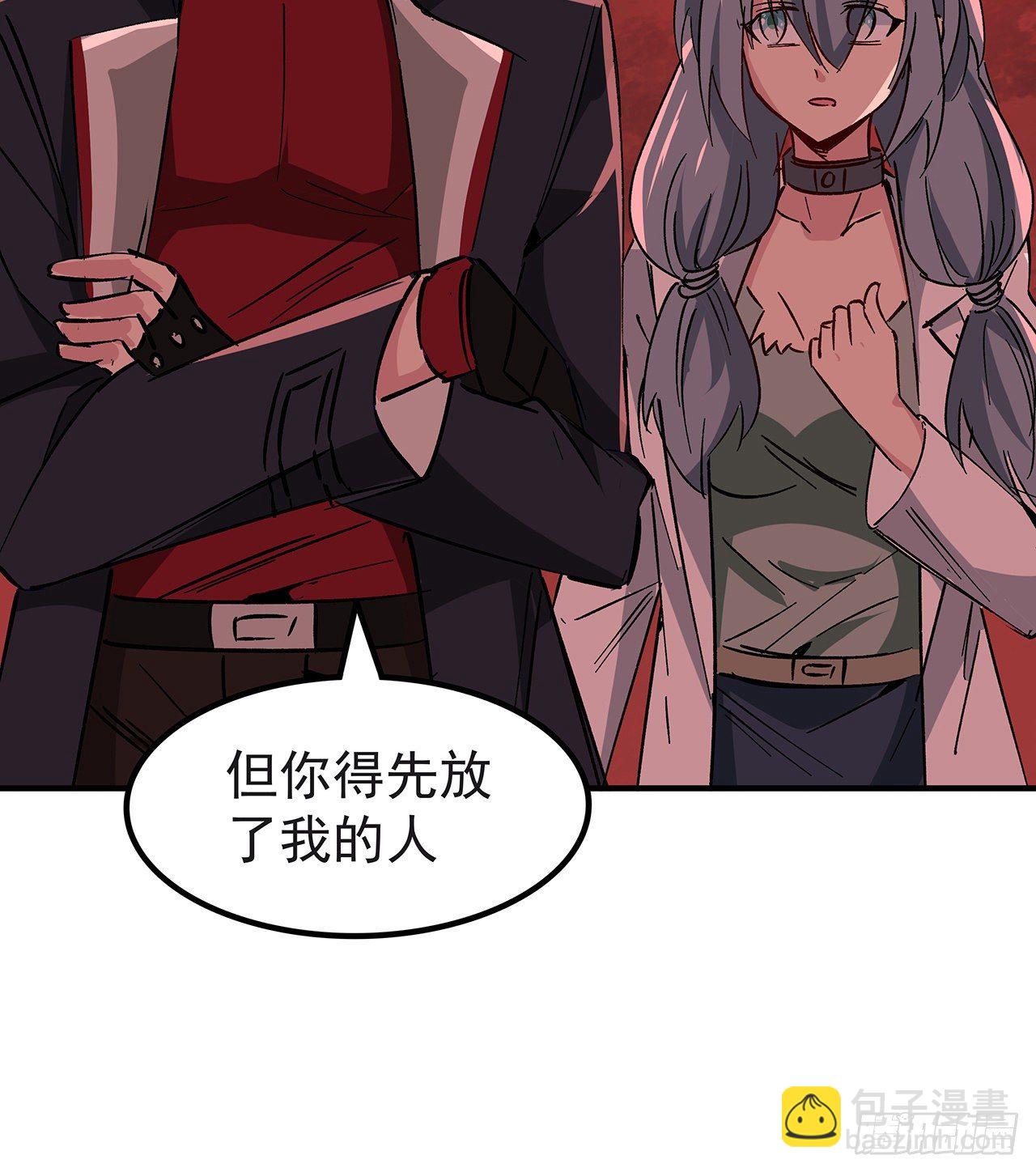 107话 世上还有这样的好人40
