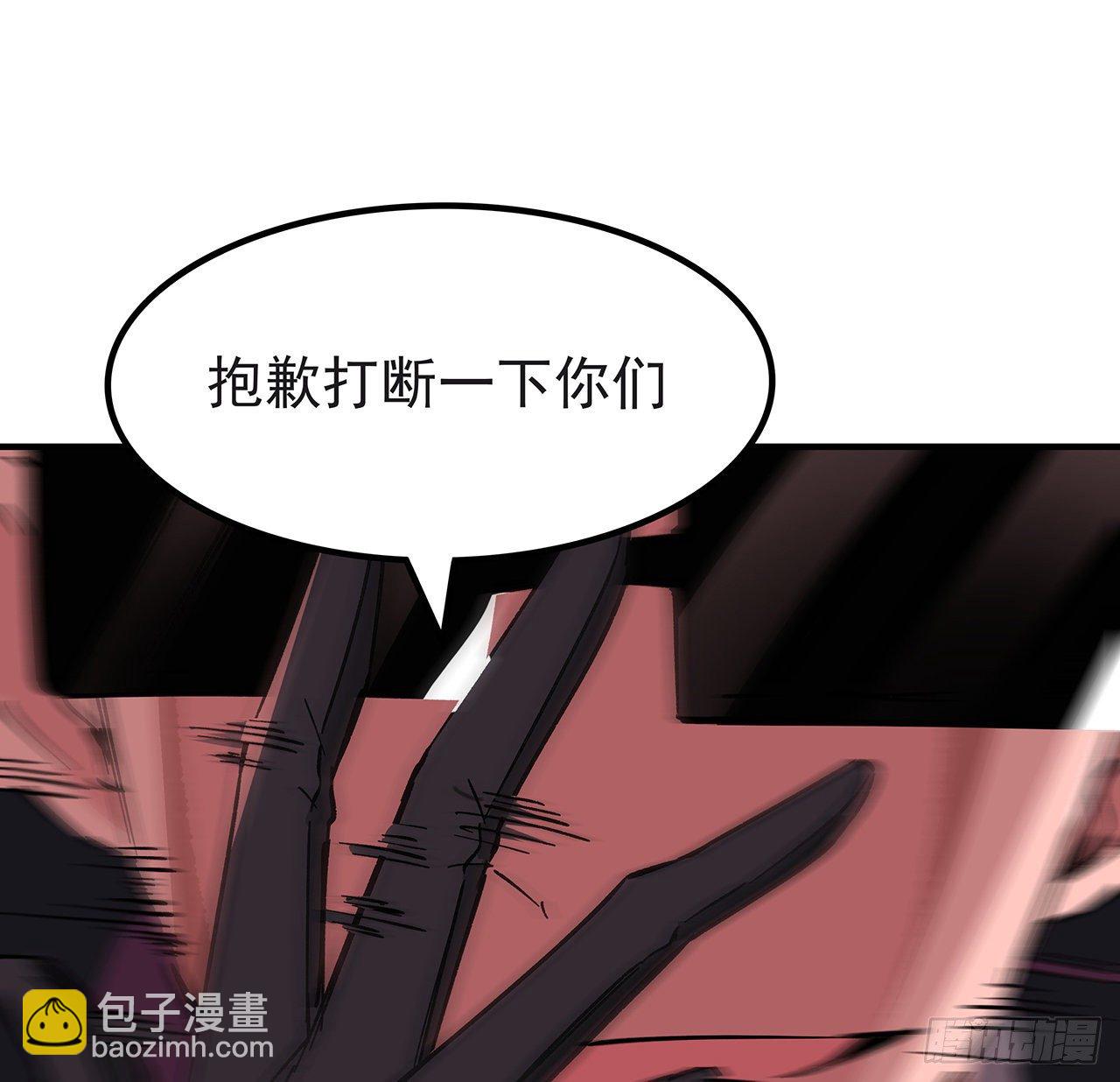 107话 世上还有这样的好人49