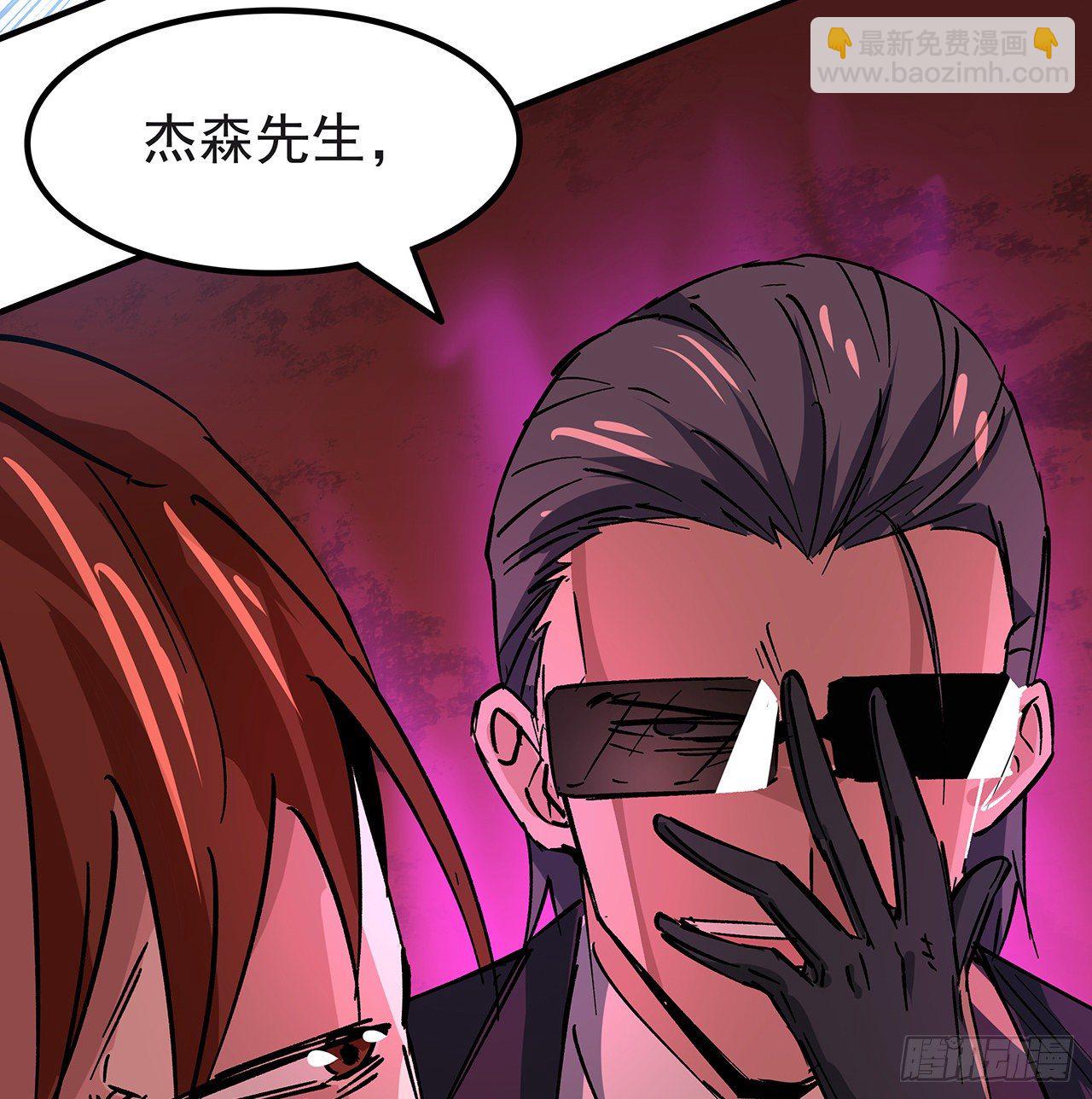 107话 世上还有这样的好人60