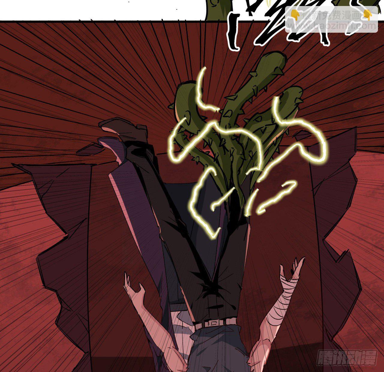 108话 内讧44