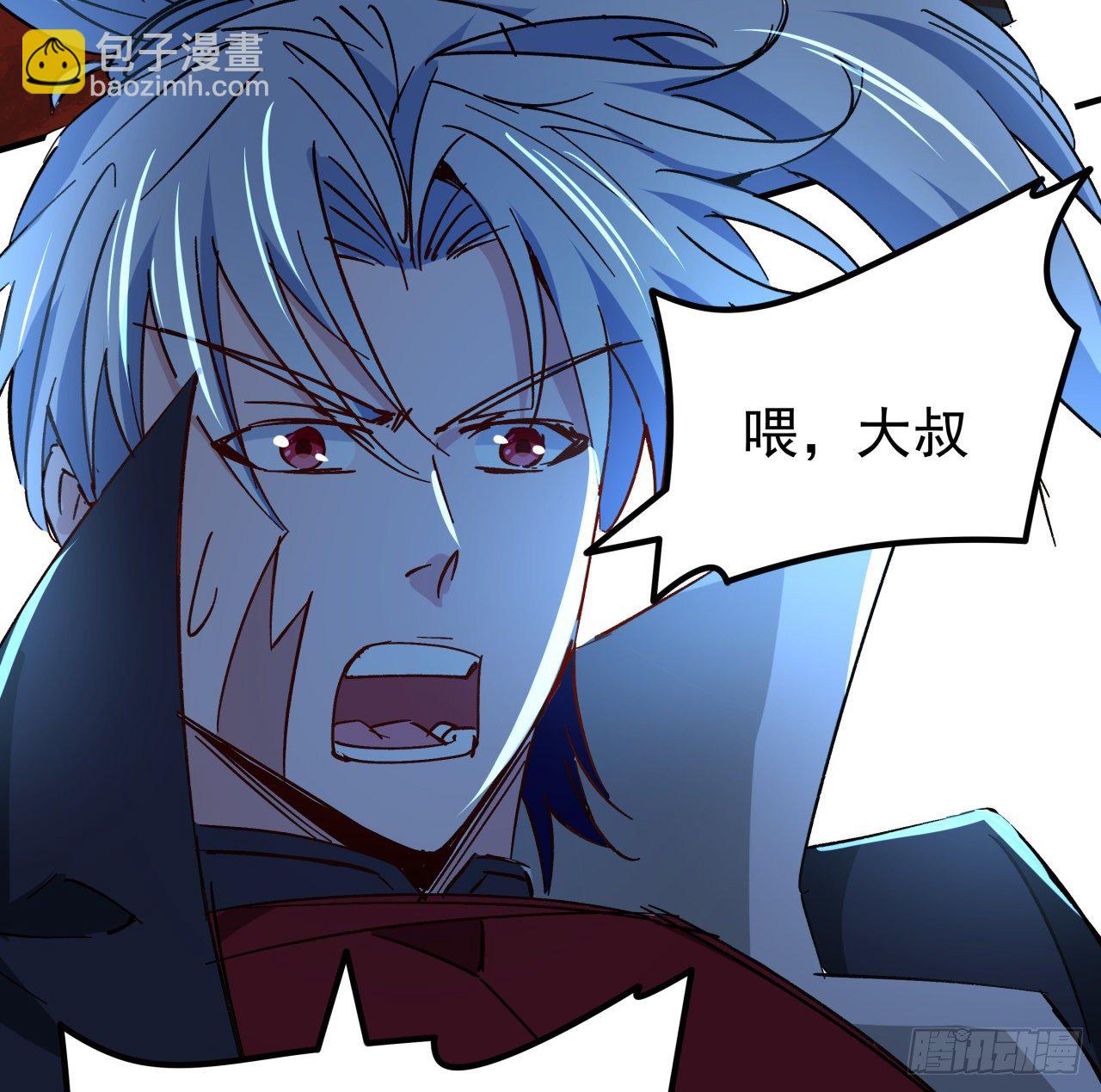 109话 邪鬼比人类高级19