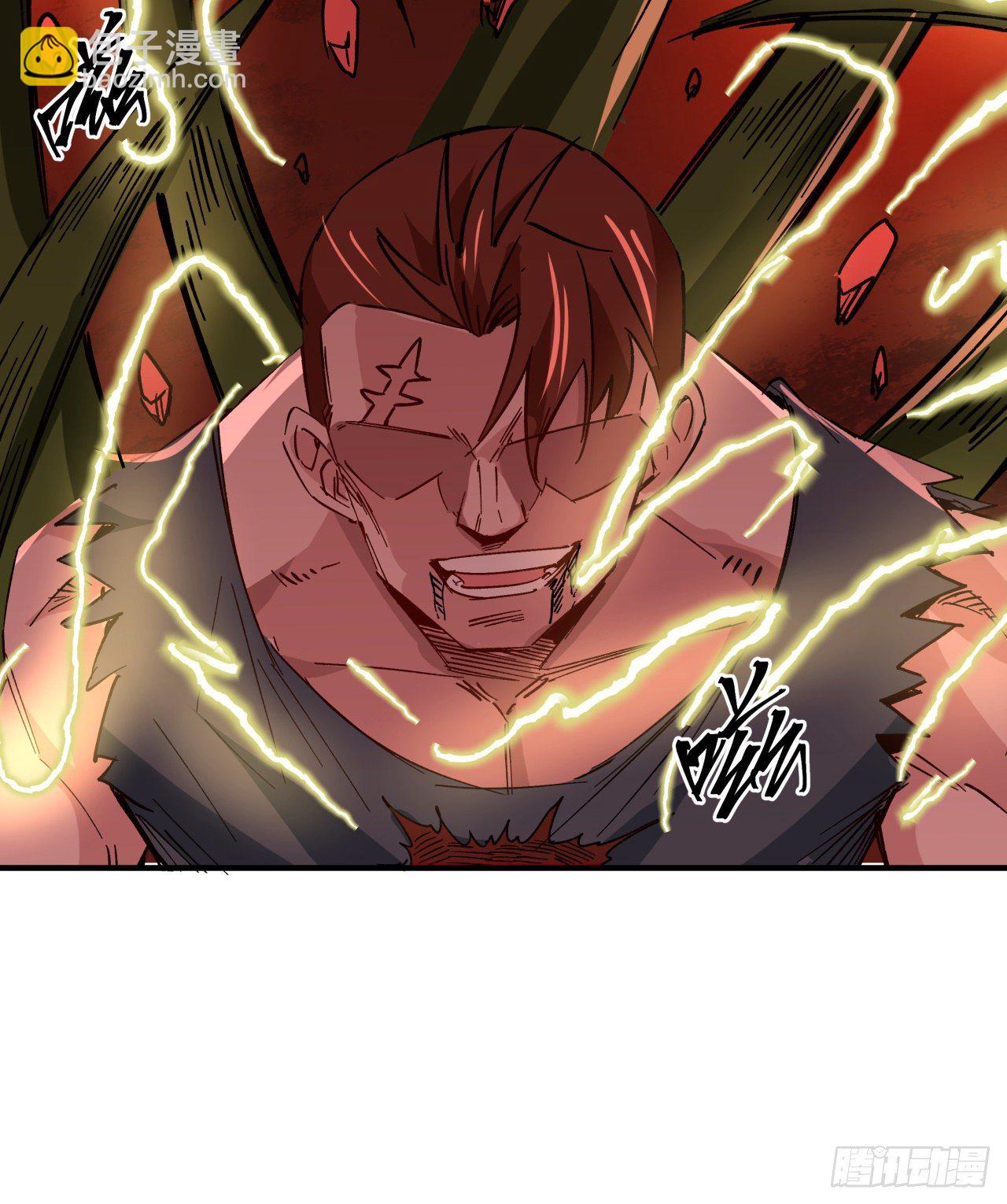 109话 邪鬼比人类高级21
