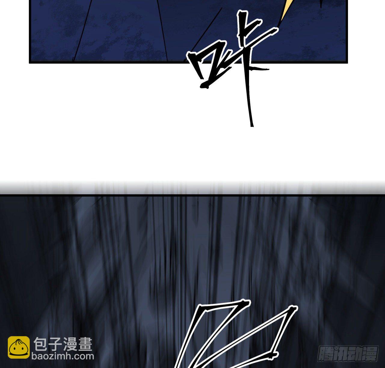 109话 邪鬼比人类高级39