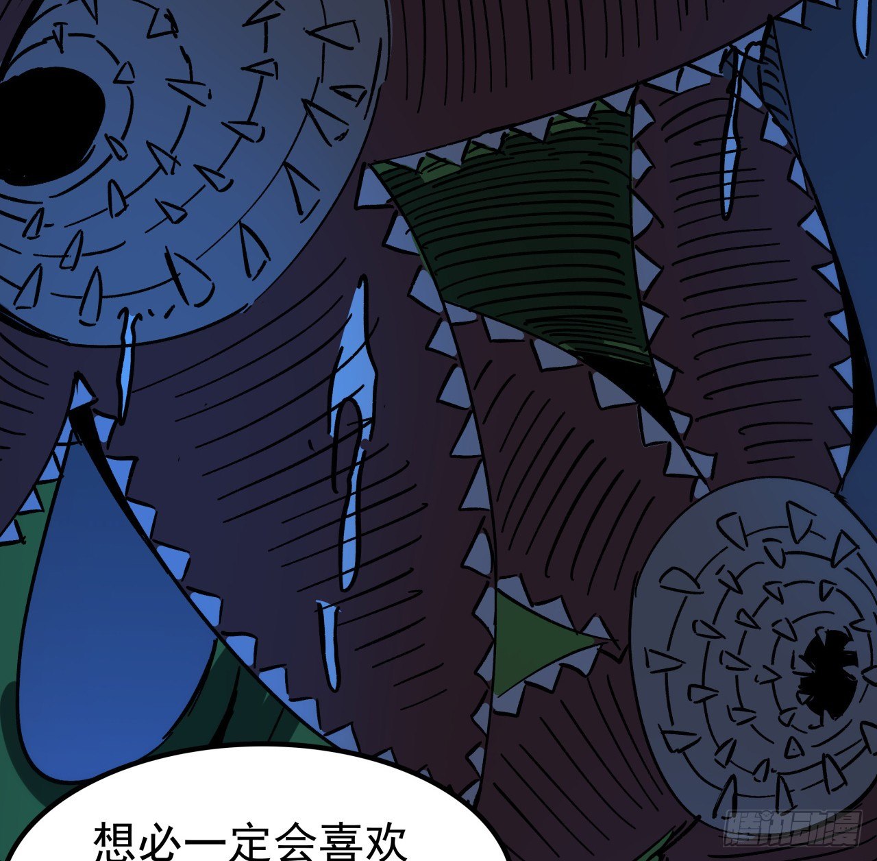 109话 邪鬼比人类高级57