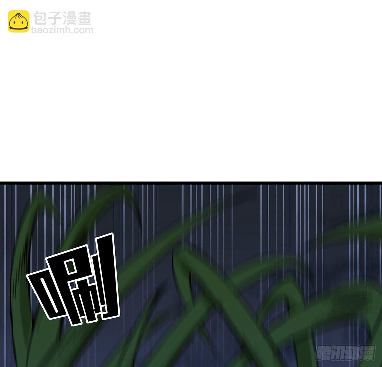 110话 在我面前都是弟弟8