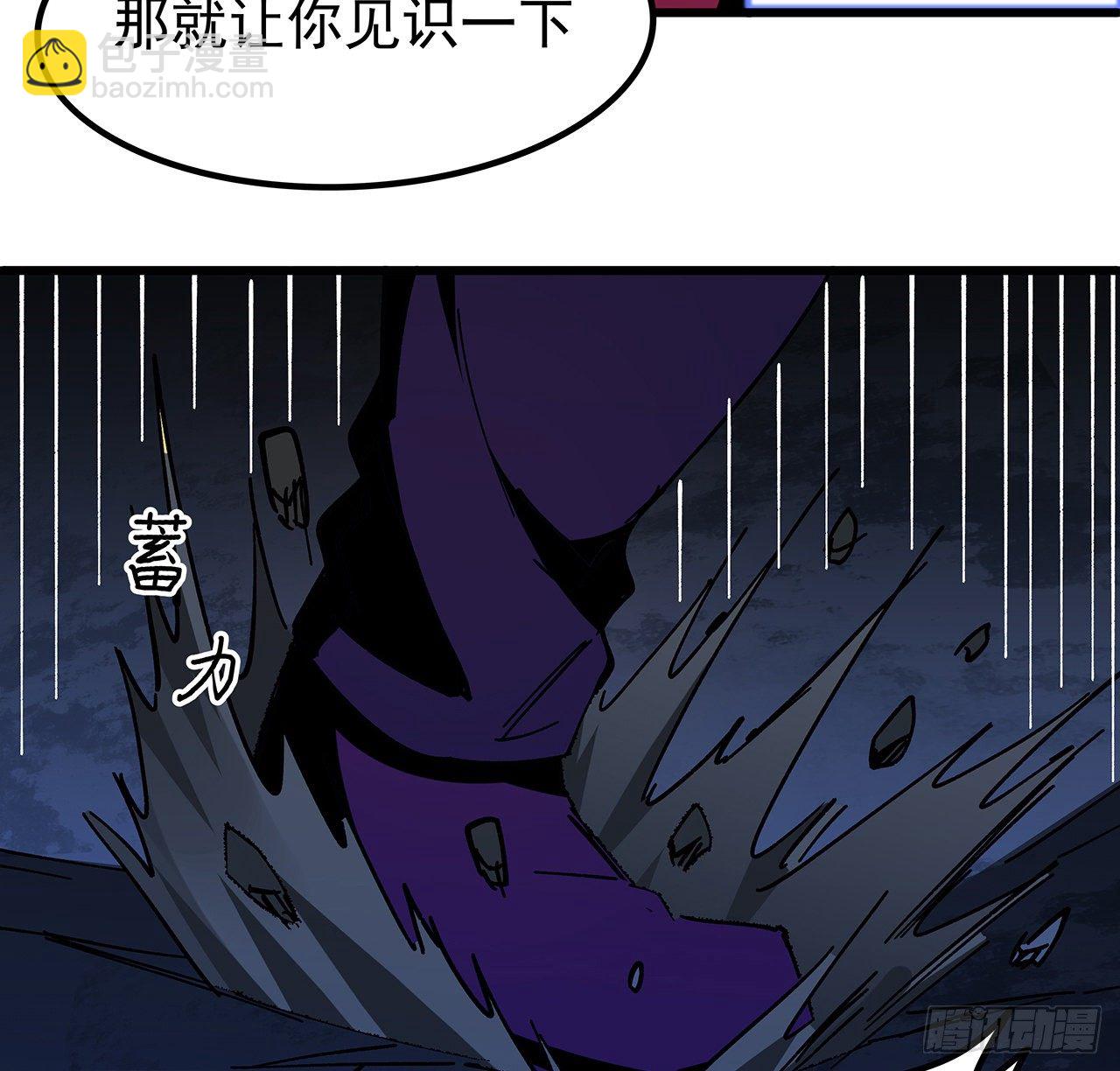 111话 我有一个请求31