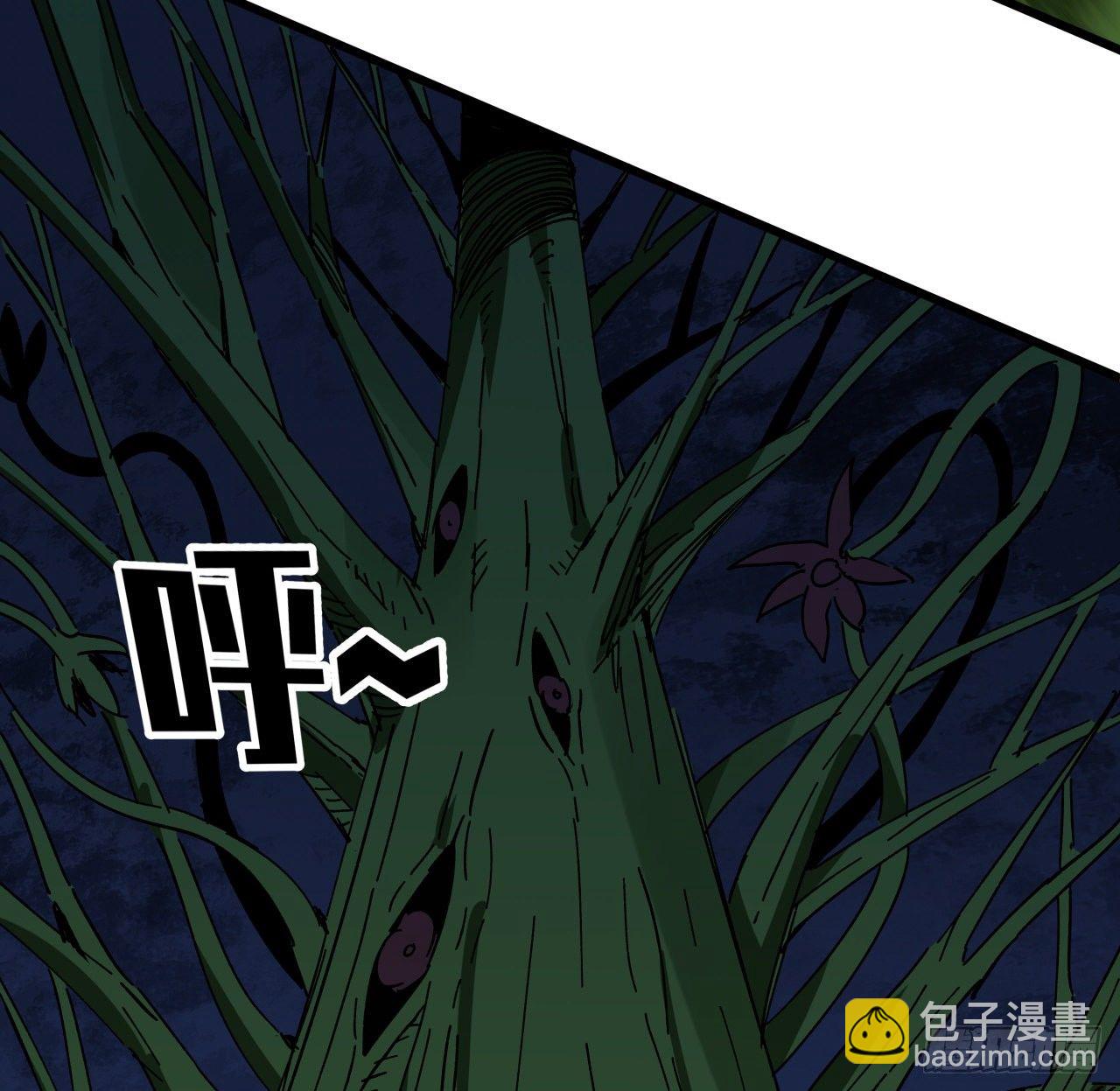 112话 我对你了如指掌51