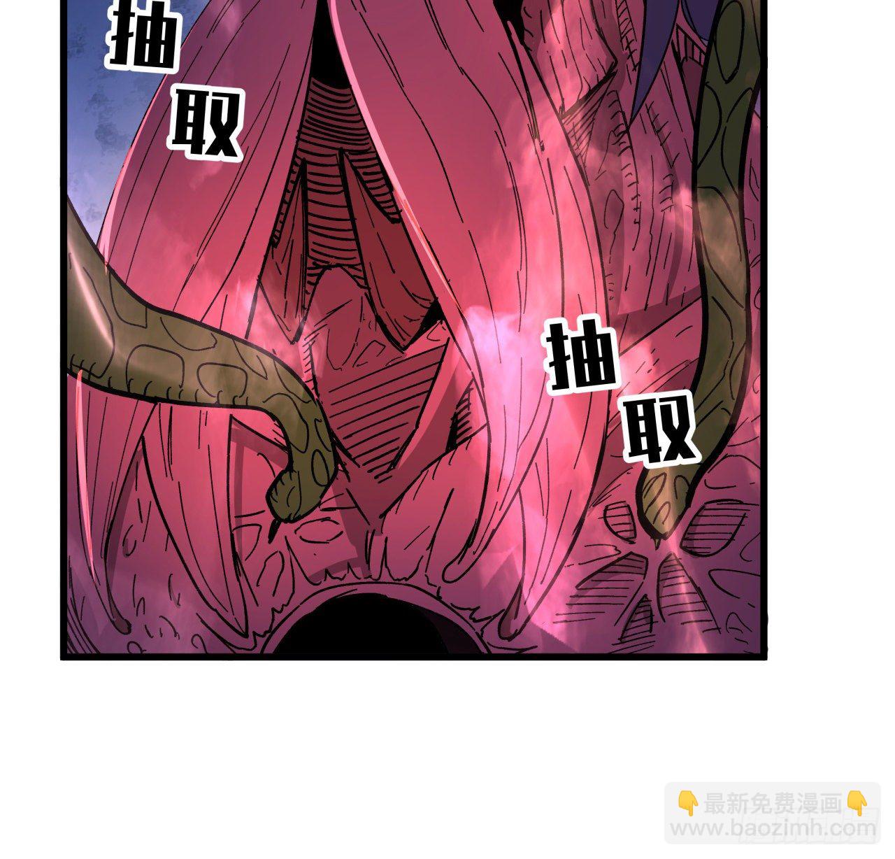 112话 我对你了如指掌63