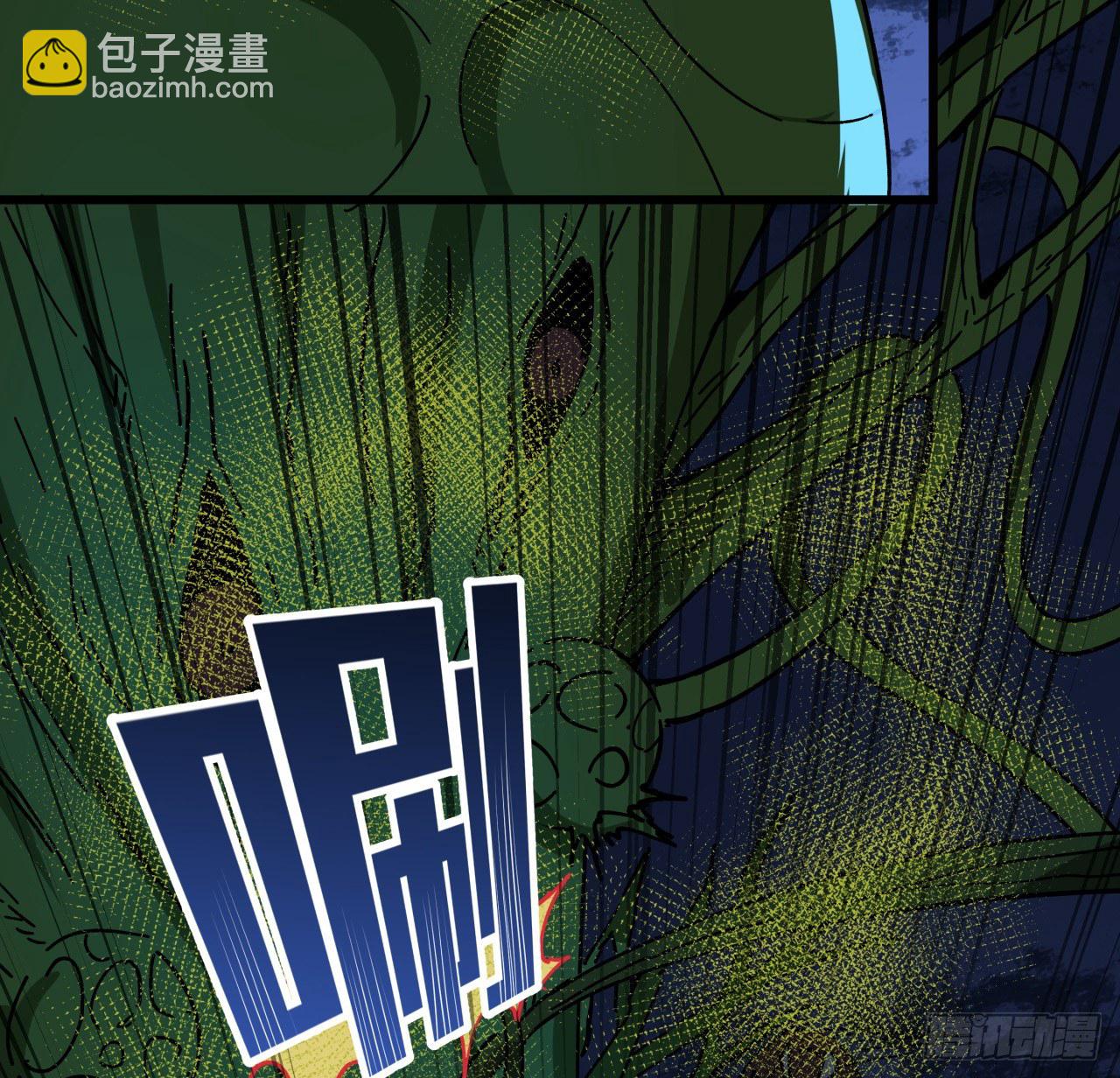 112话 我对你了如指掌68