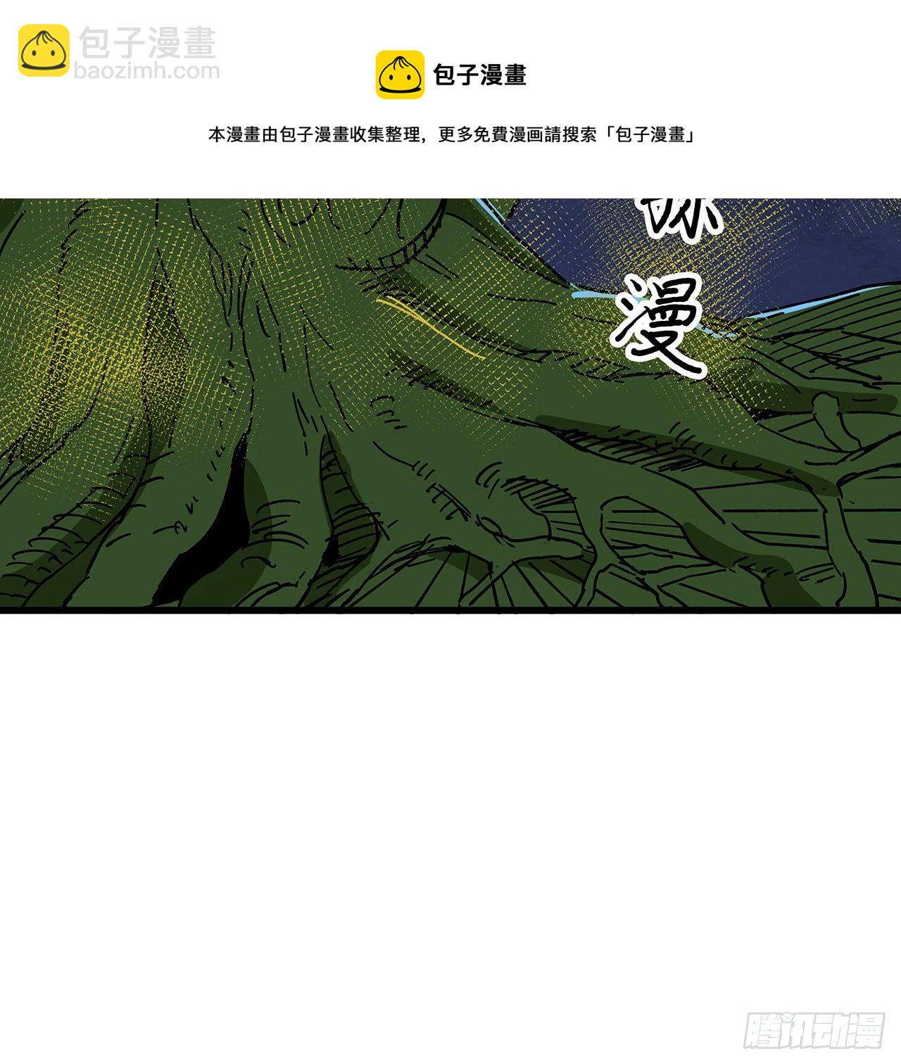 113话 热的不行来冻的10