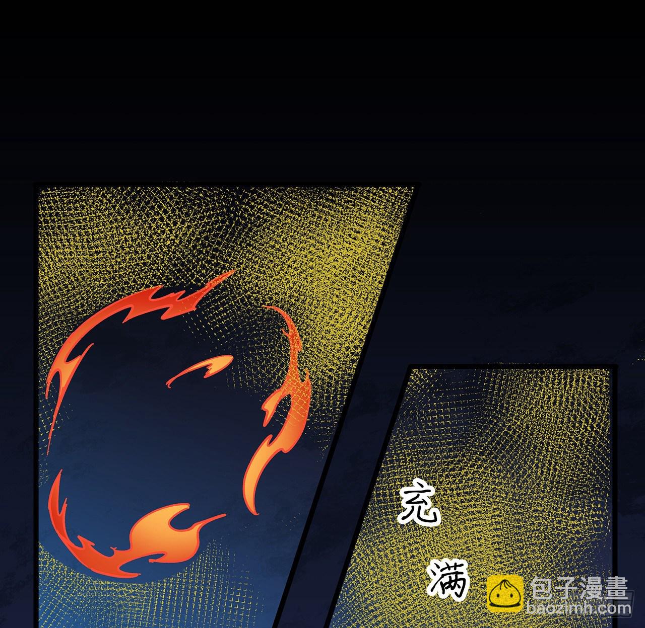 113话 热的不行来冻的21