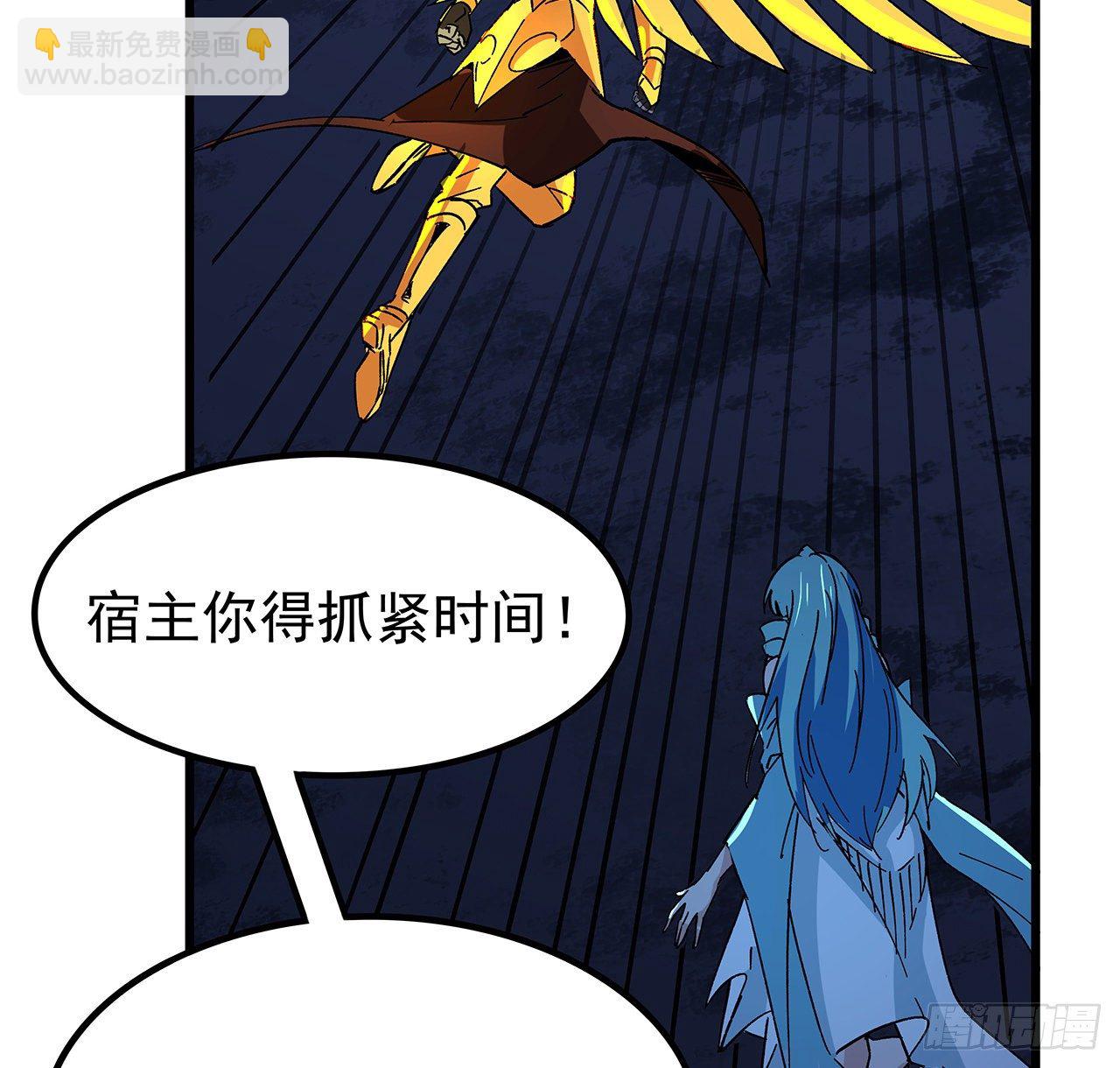 113话 热的不行来冻的48