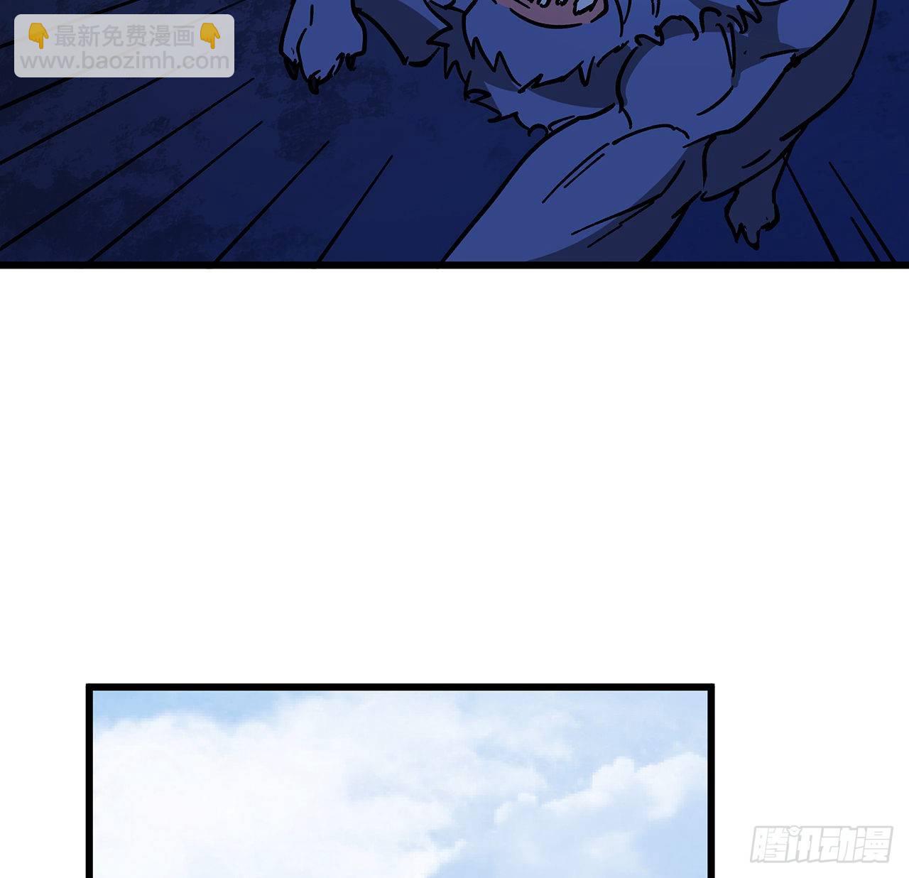 113话 热的不行来冻的55