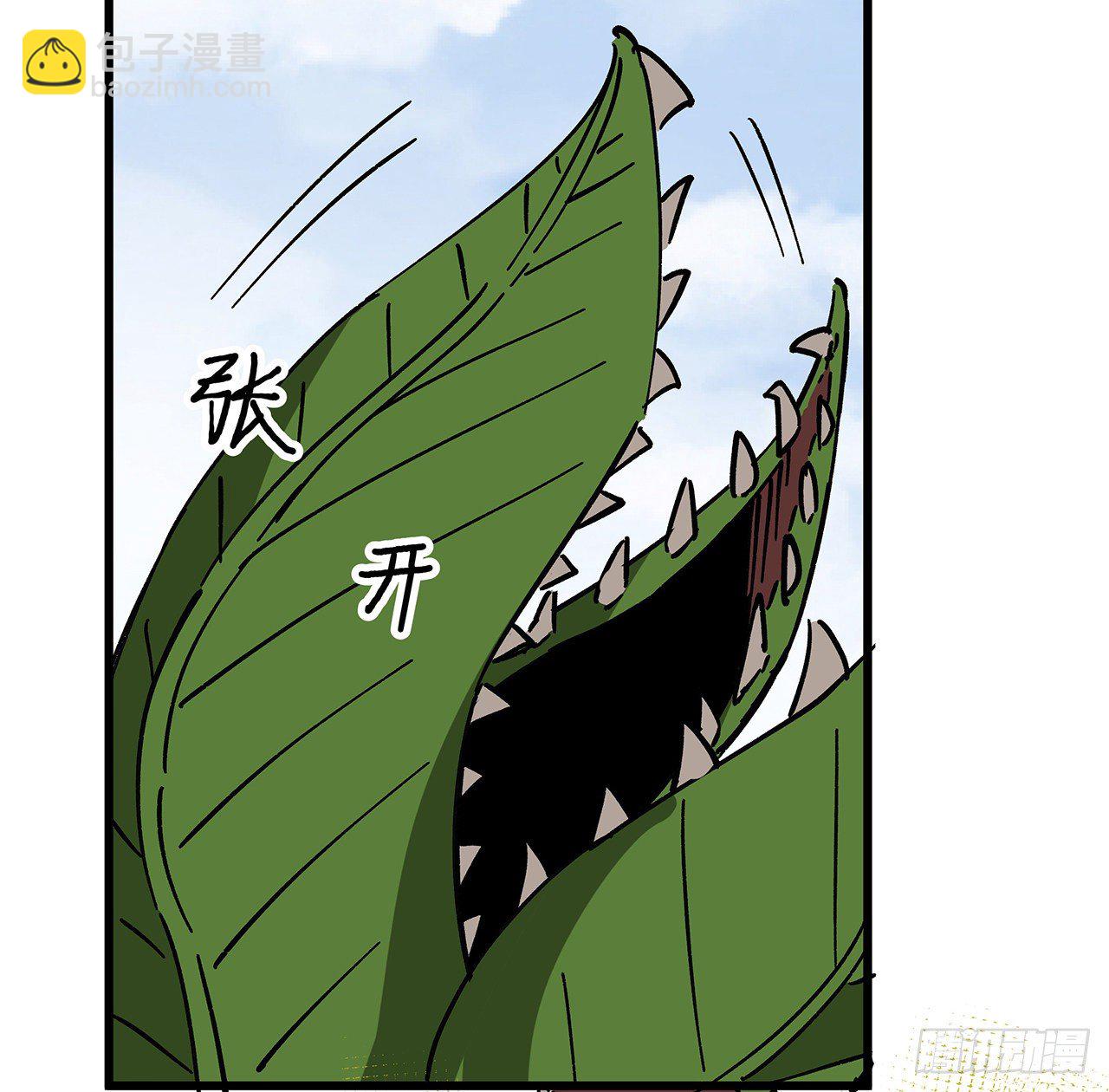 113话 热的不行来冻的56