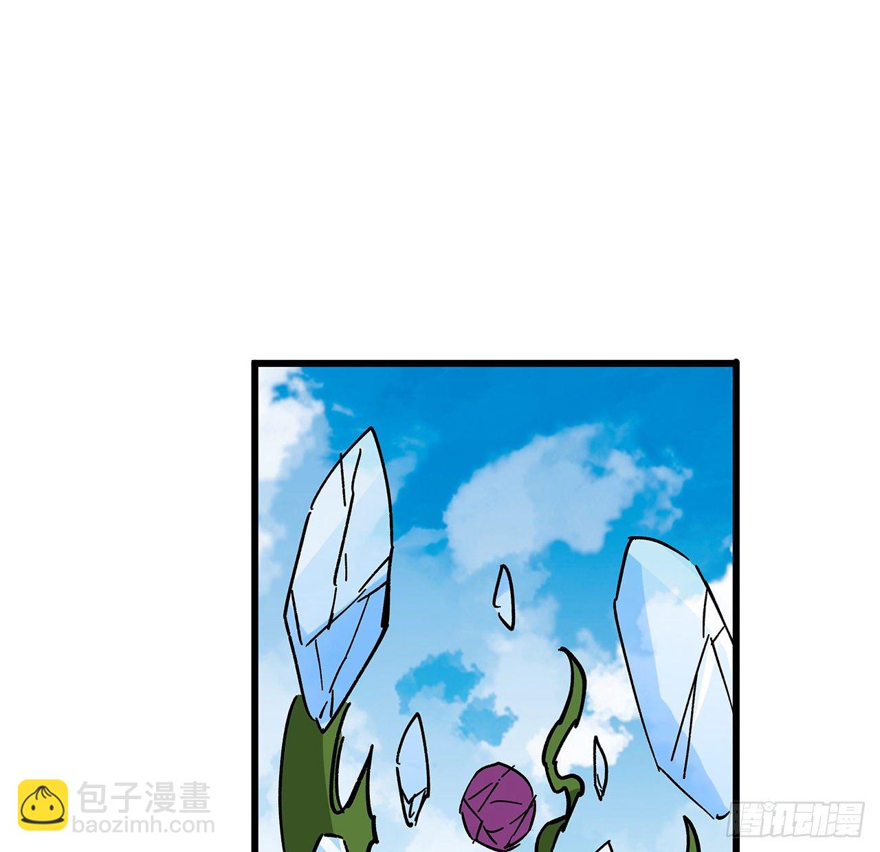 113话 热的不行来冻的64
