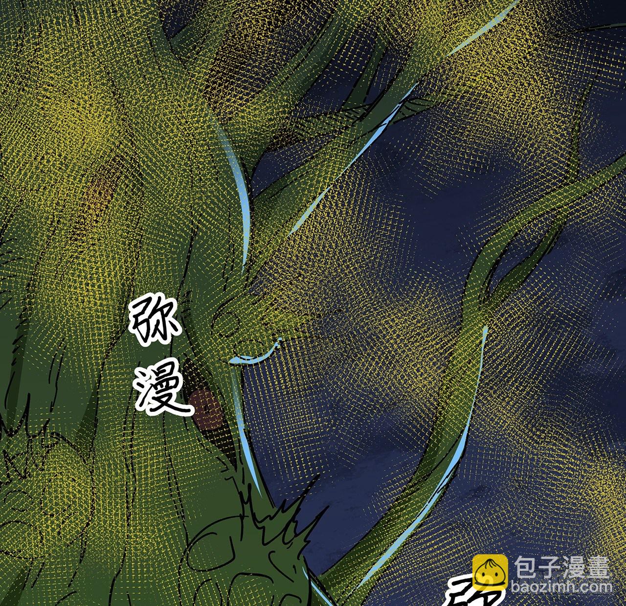 113话 热的不行来冻的9