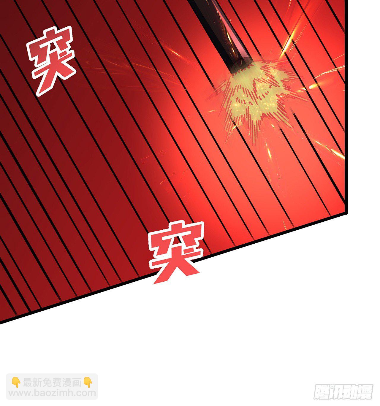 114话 照片与本人不符35