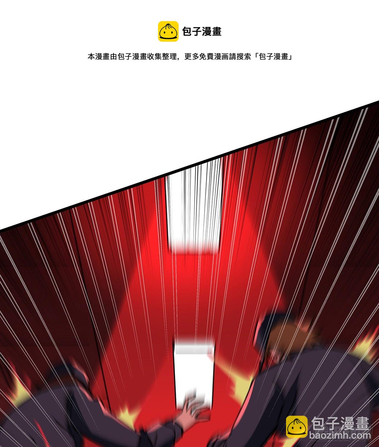 114话 照片与本人不符36