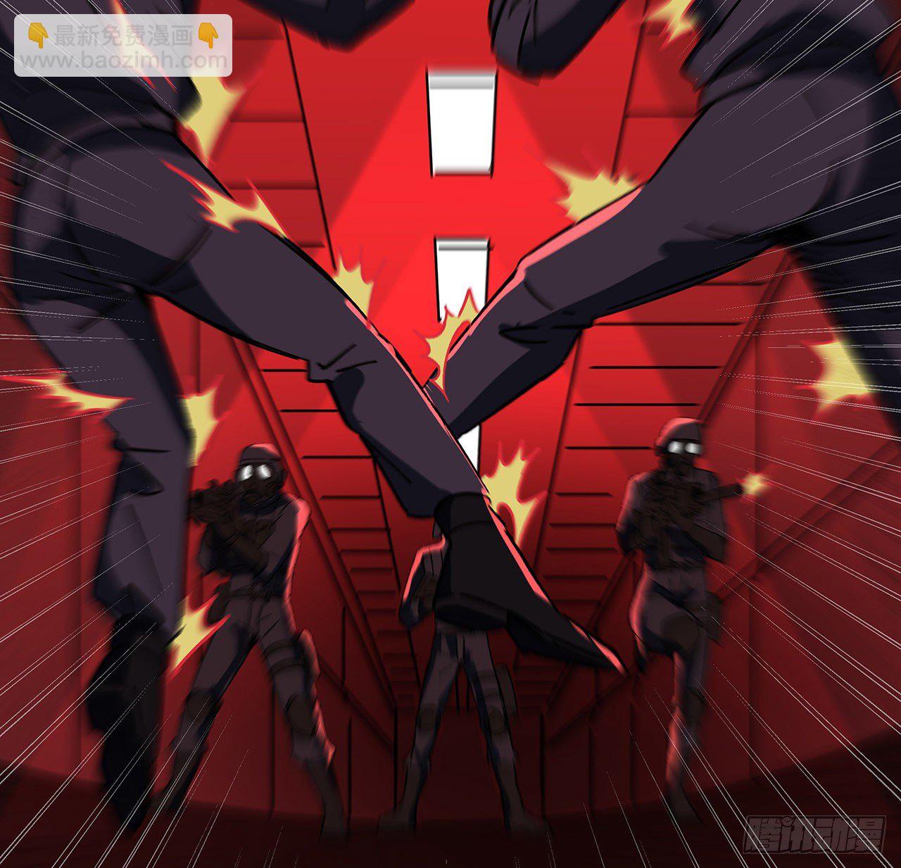 114话 照片与本人不符37