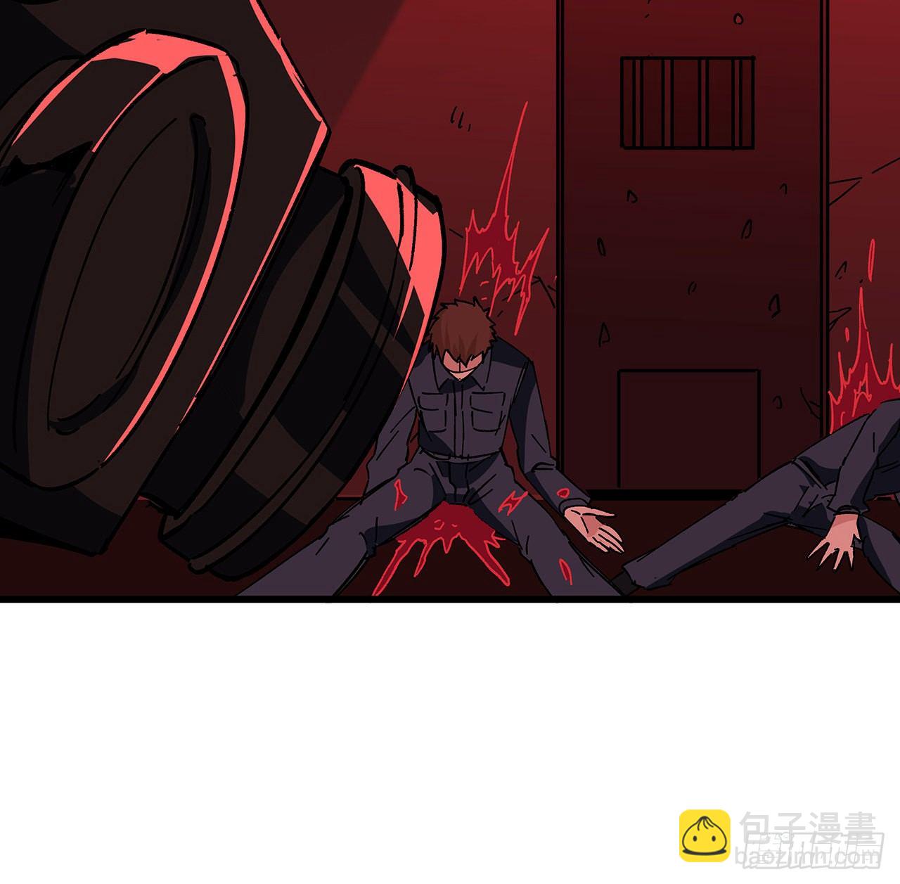 114话 照片与本人不符39