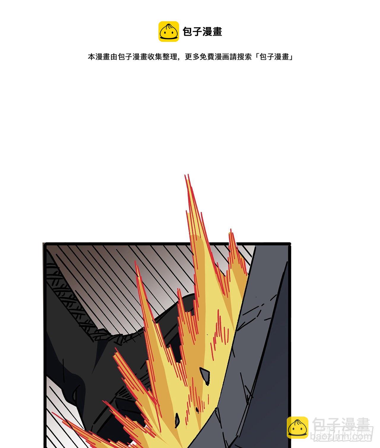 114话 照片与本人不符40