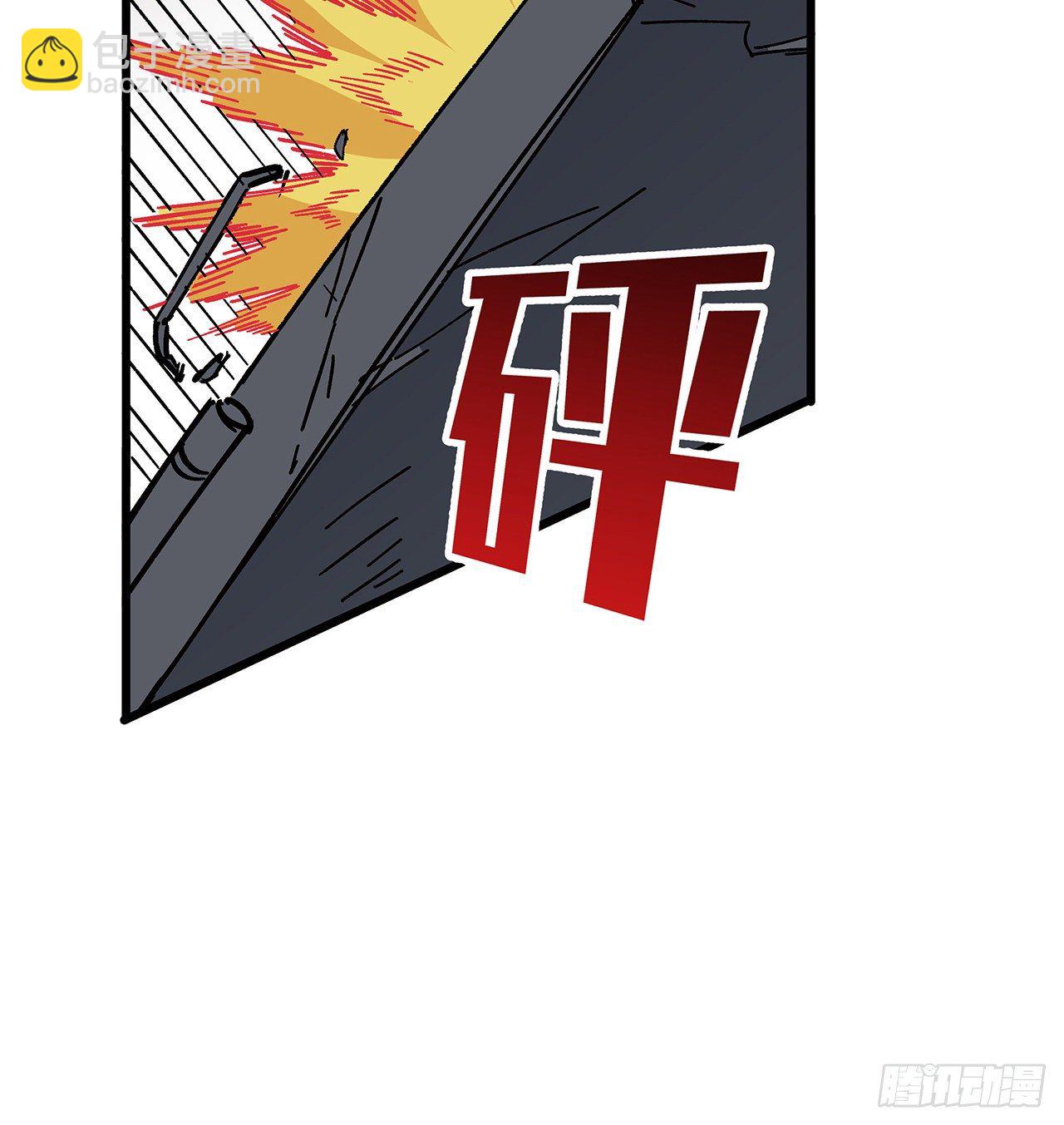 114话 照片与本人不符41