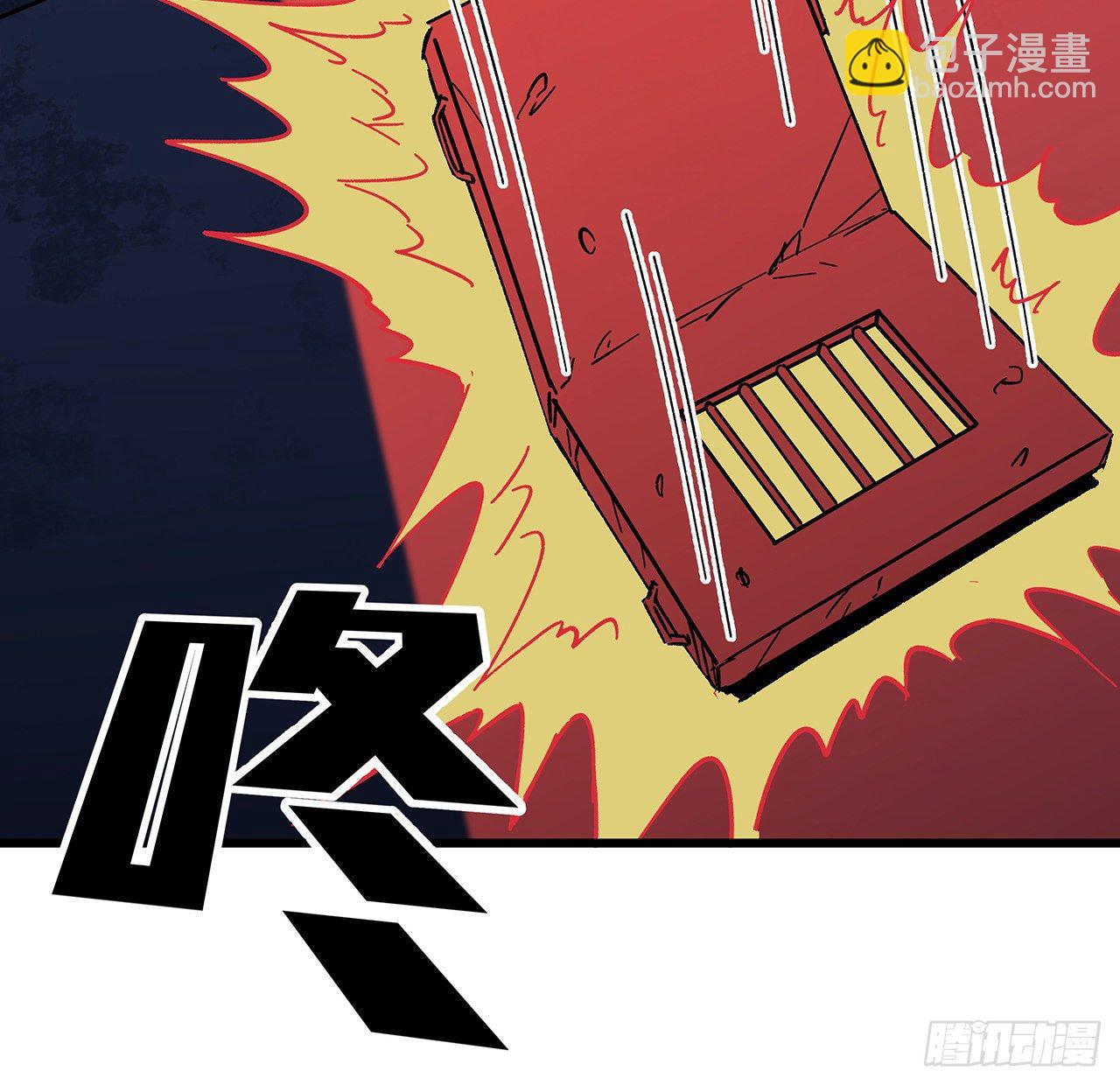 114话 照片与本人不符43