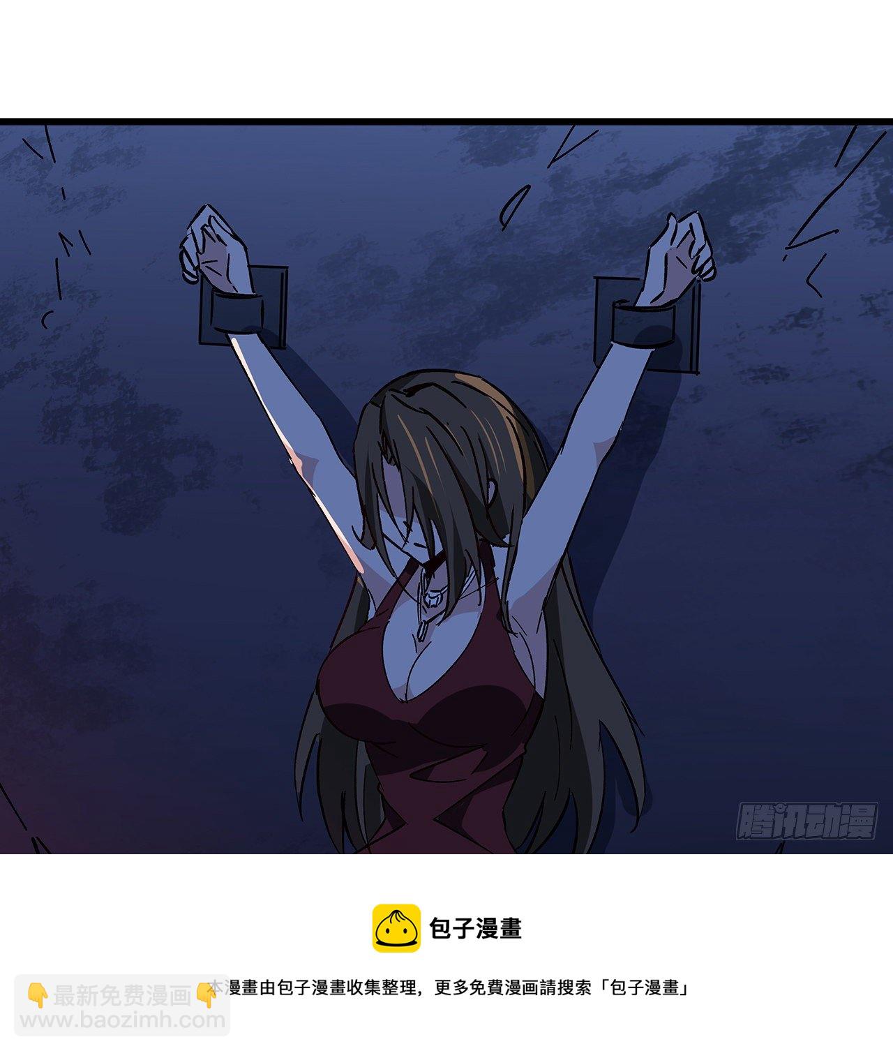 114话 照片与本人不符44