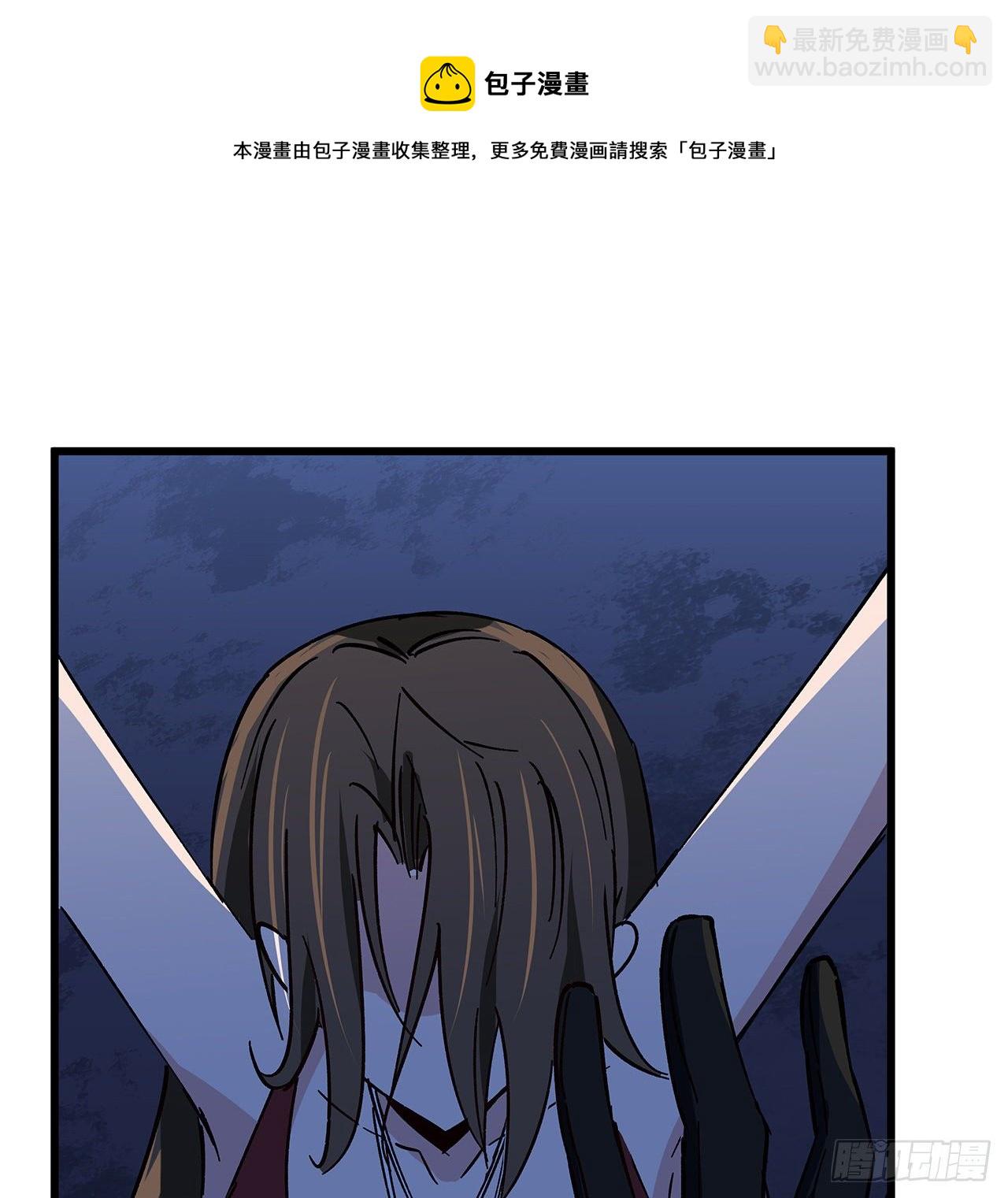 114话 照片与本人不符52