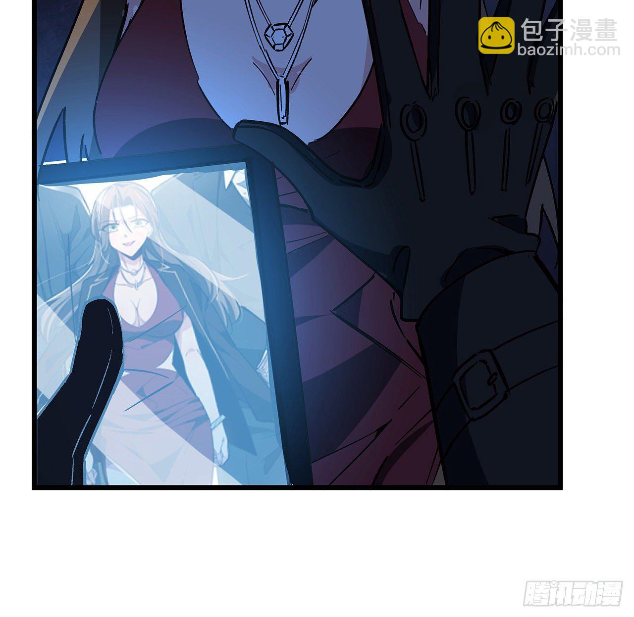114话 照片与本人不符53