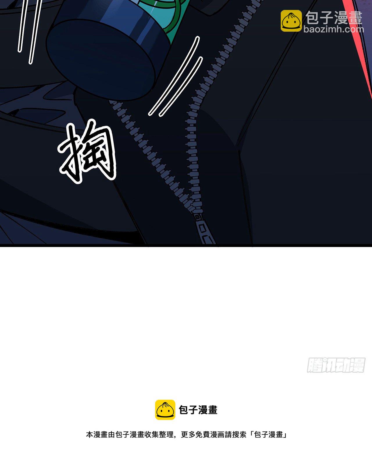 114话 照片与本人不符60