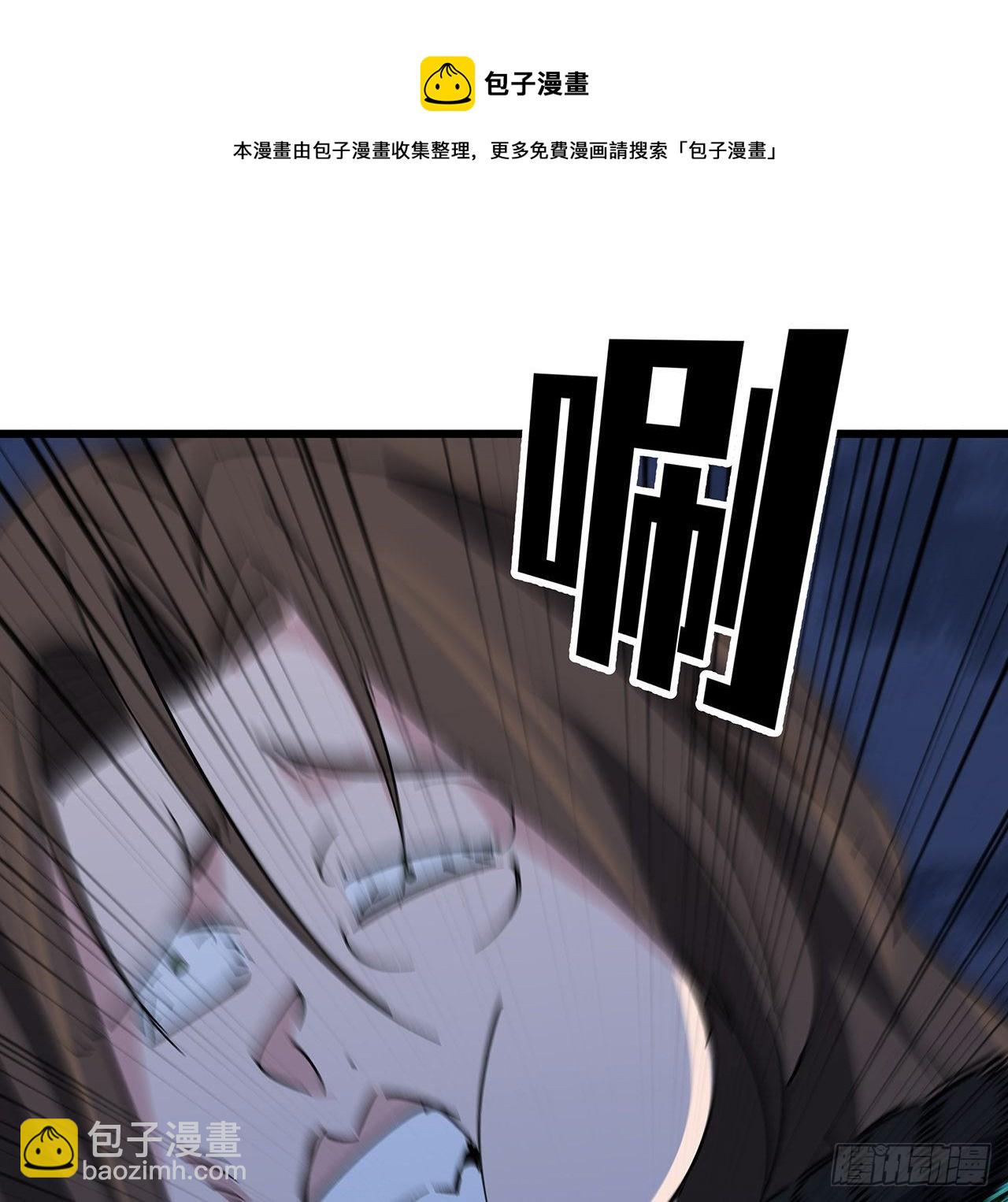 114话 照片与本人不符64
