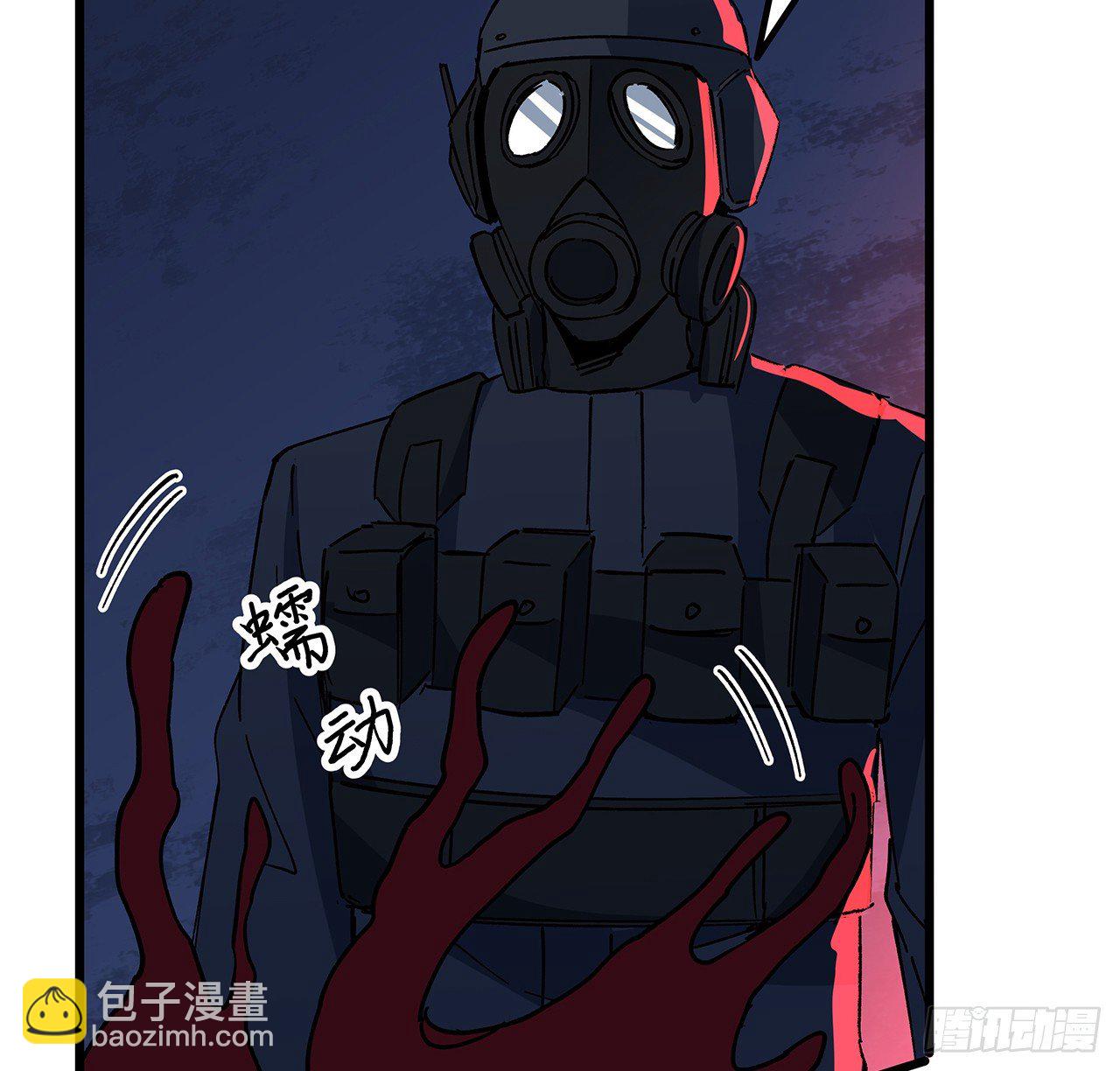 114话 照片与本人不符67