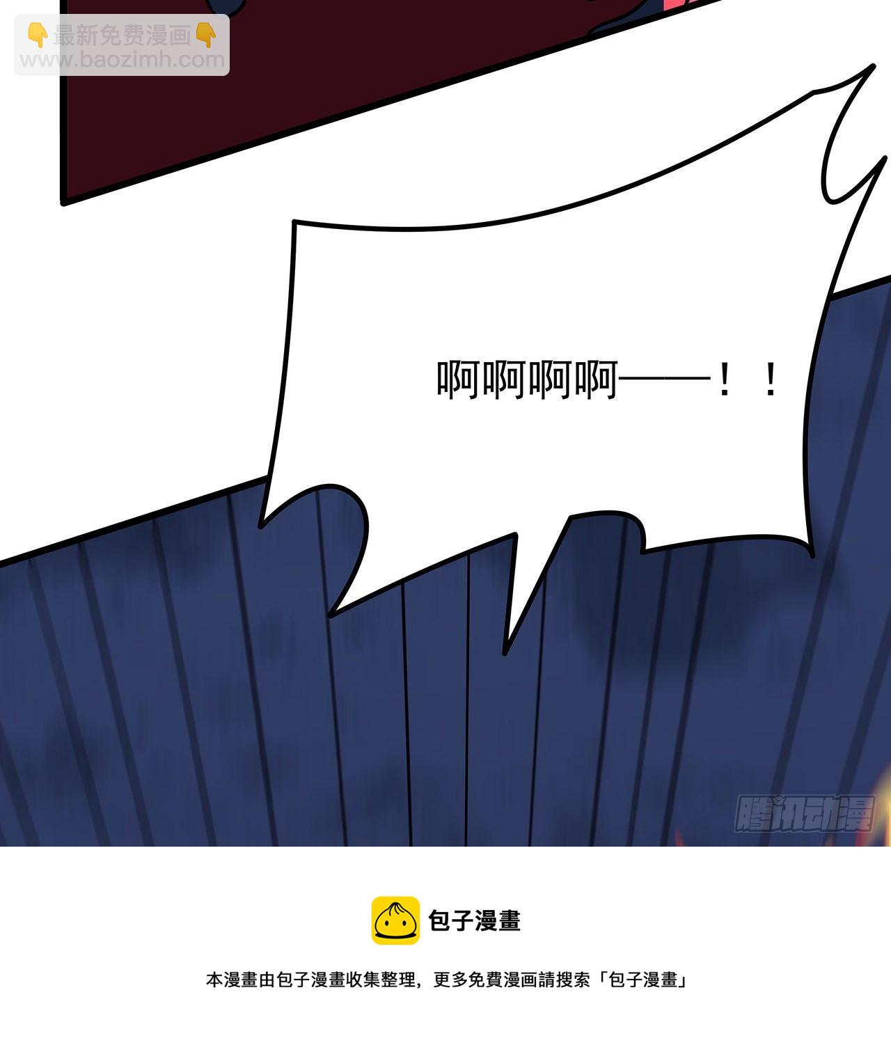 114话 照片与本人不符68