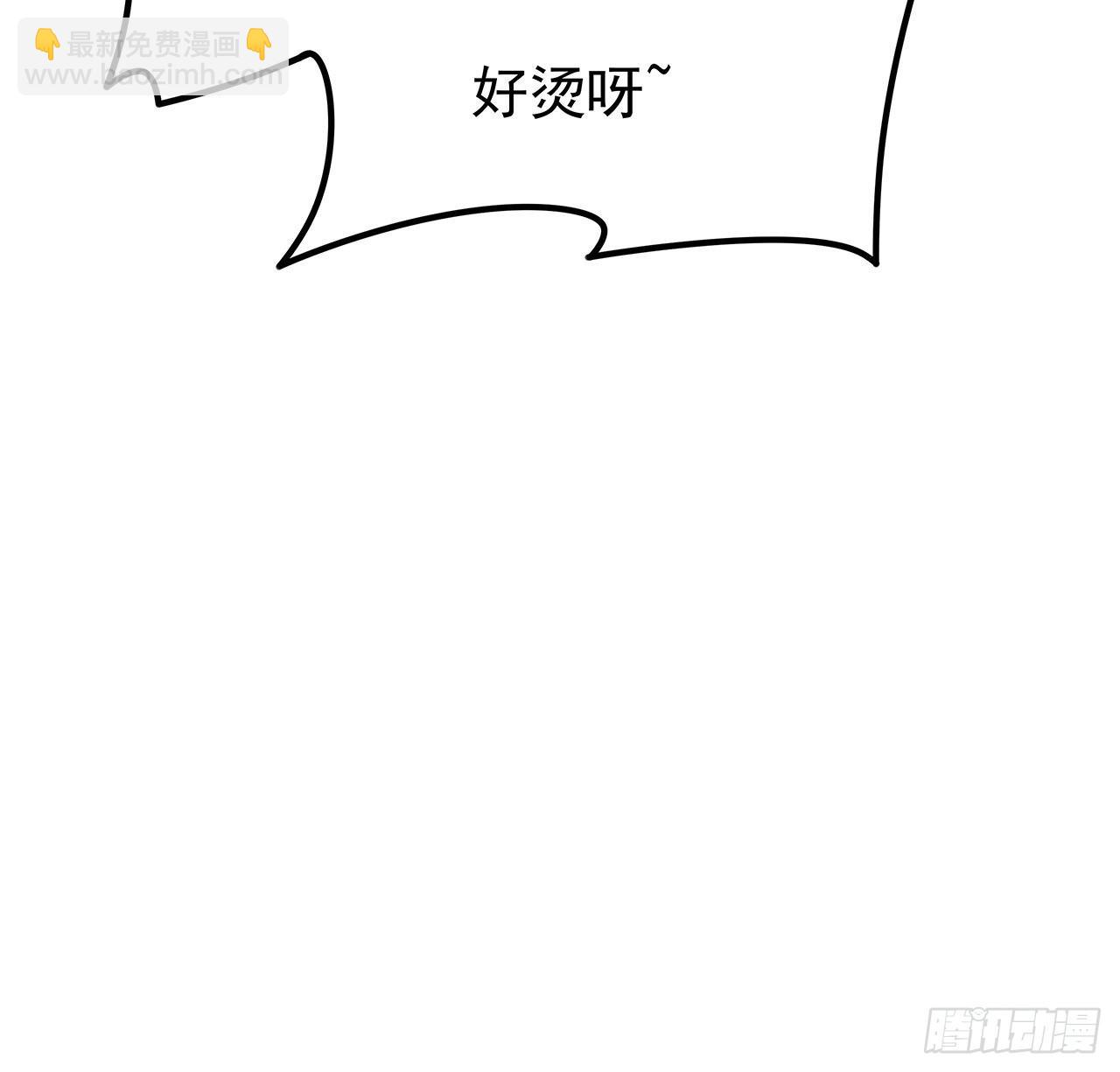 114话 照片与本人不符71