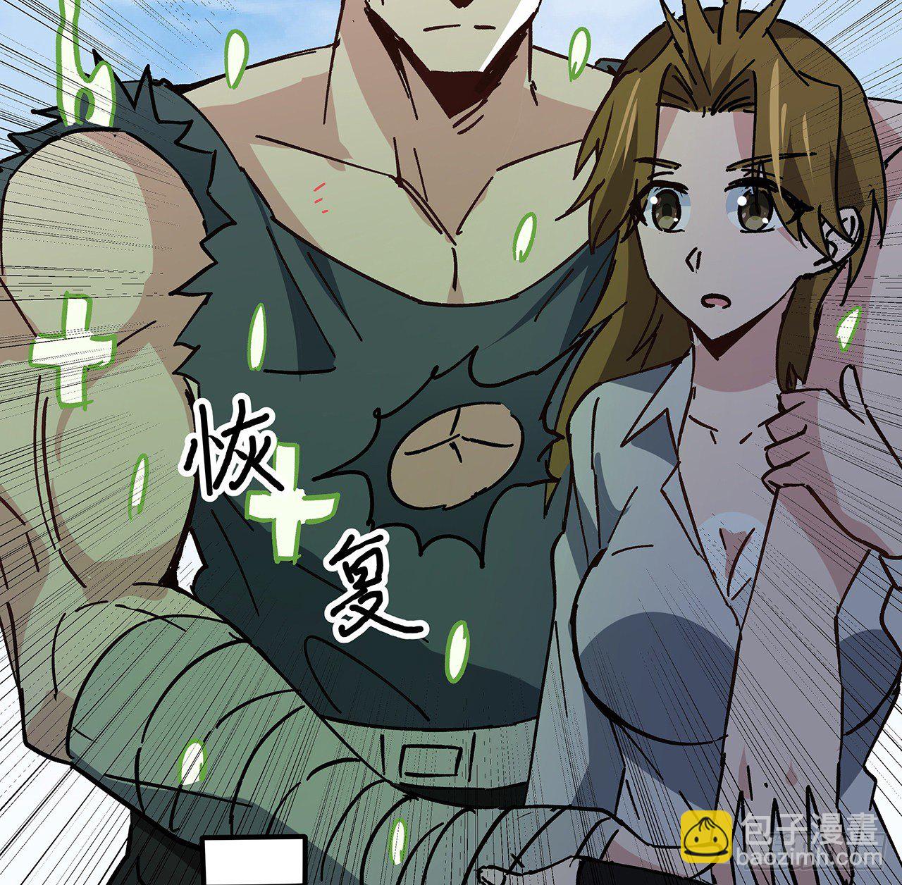 115话 谁向谁求饶呢77
