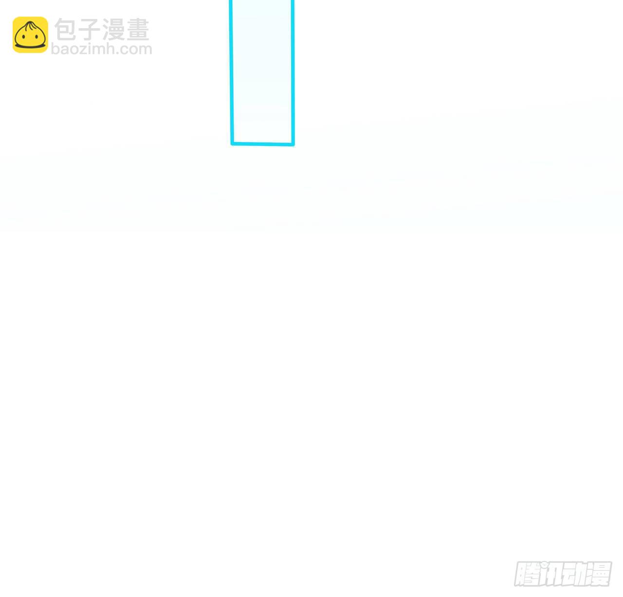 116话 好像大了？13