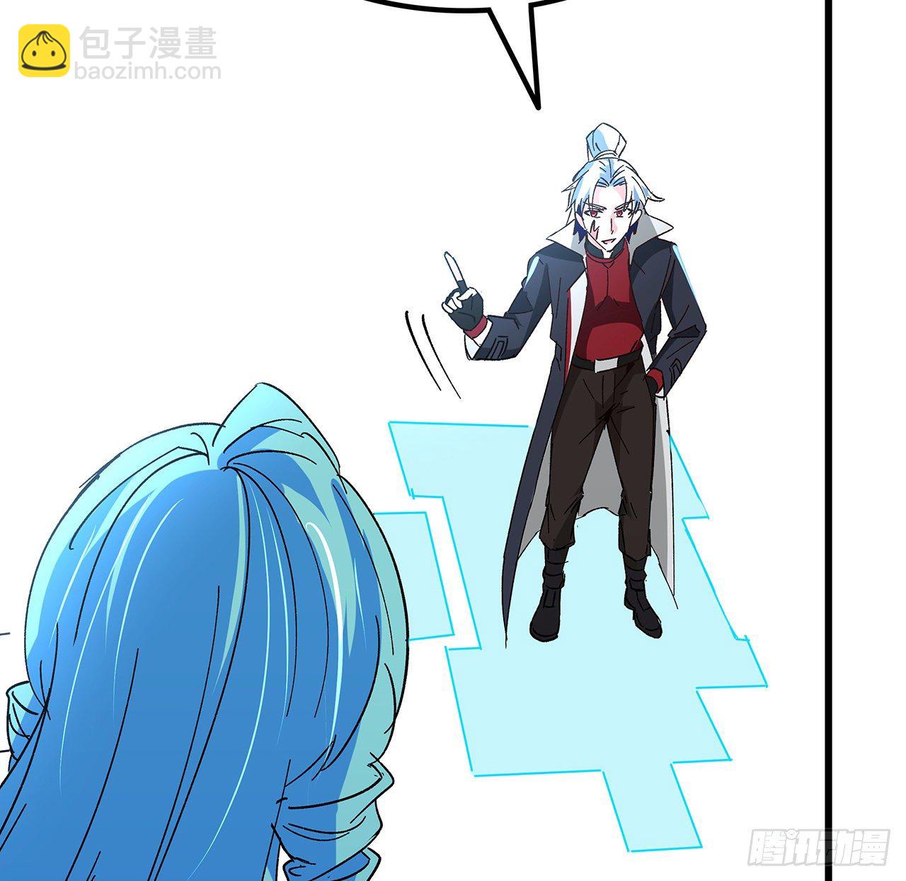 116话 好像大了？17
