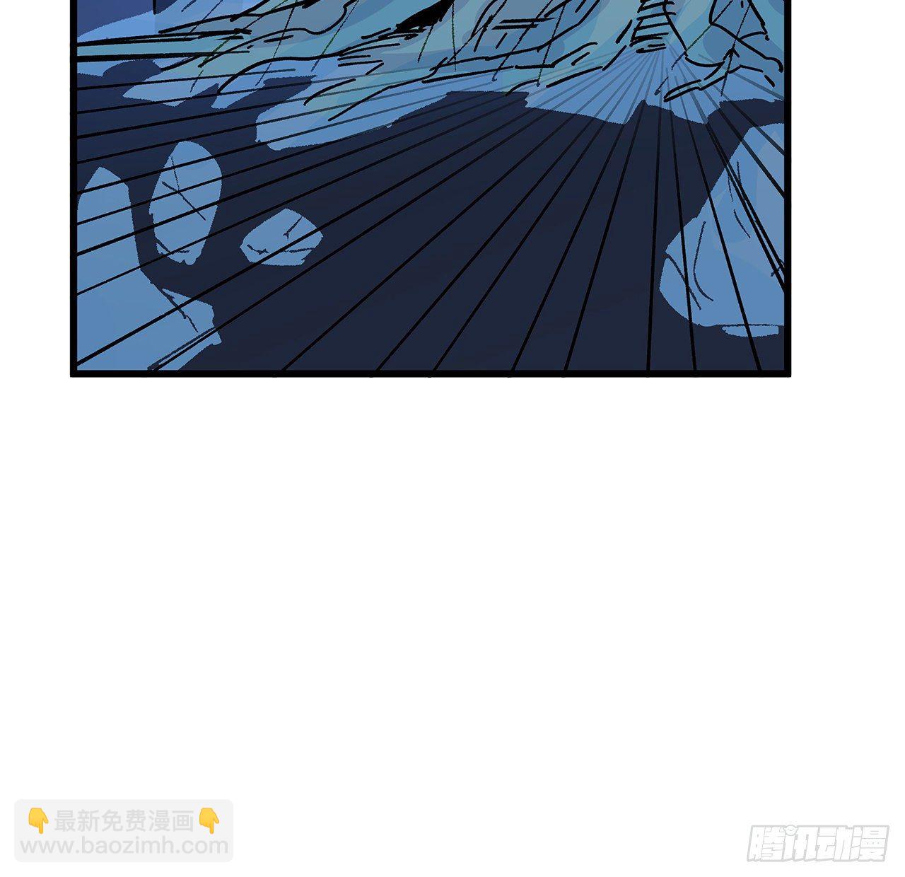 116话 好像大了？3