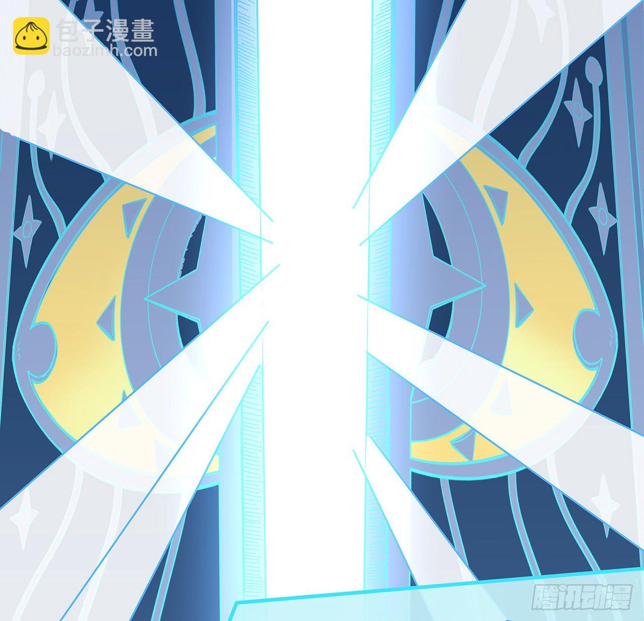 116话 好像大了？30
