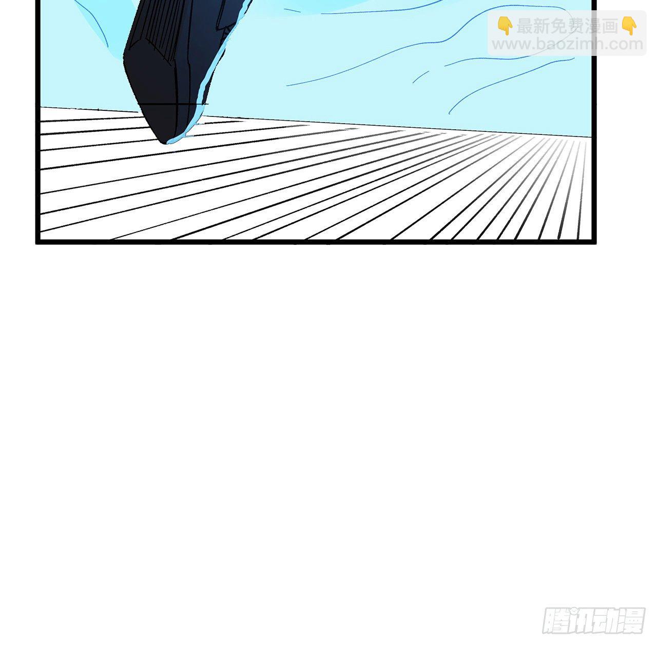 116话 好像大了？37