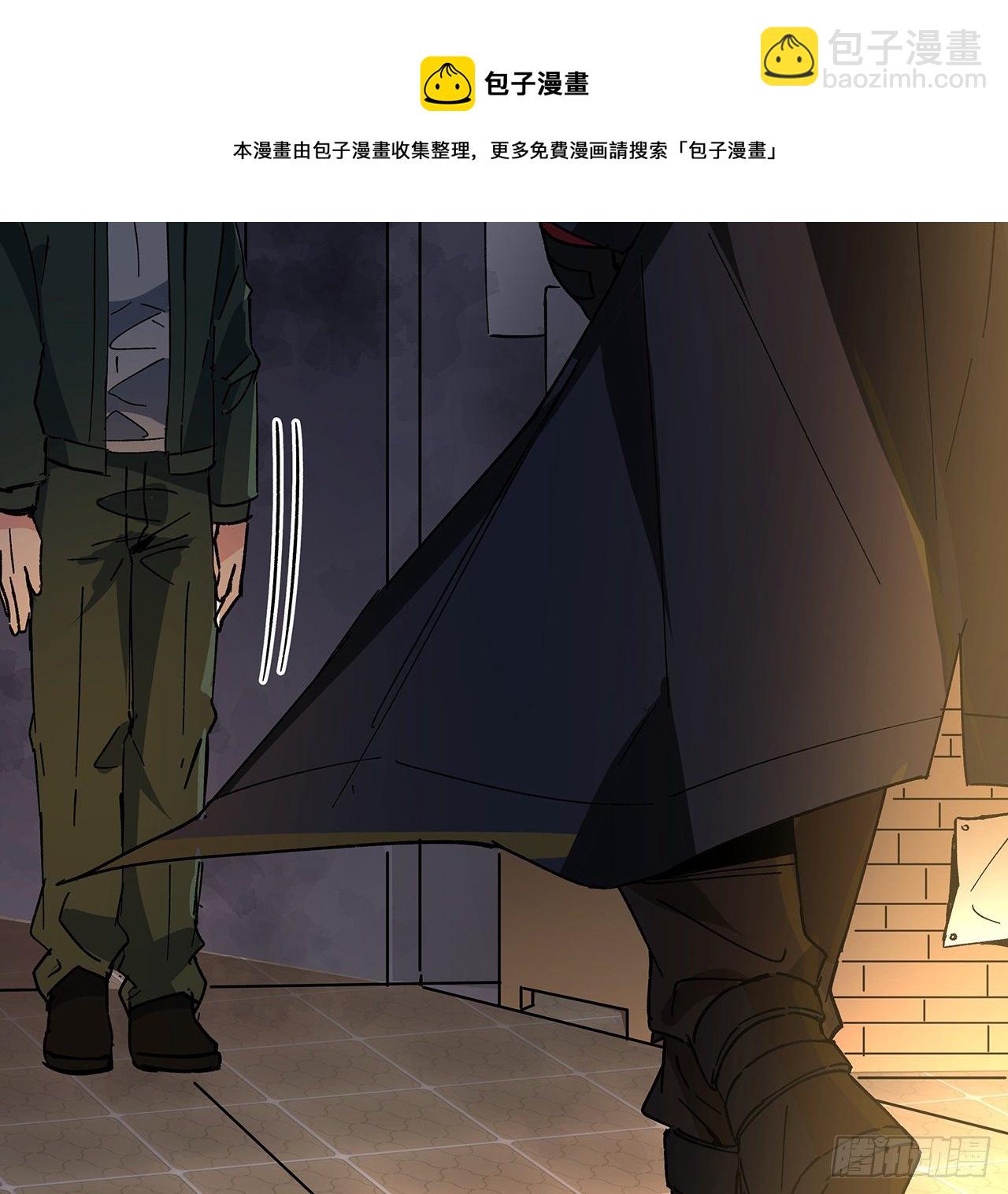 116话 好像大了？44