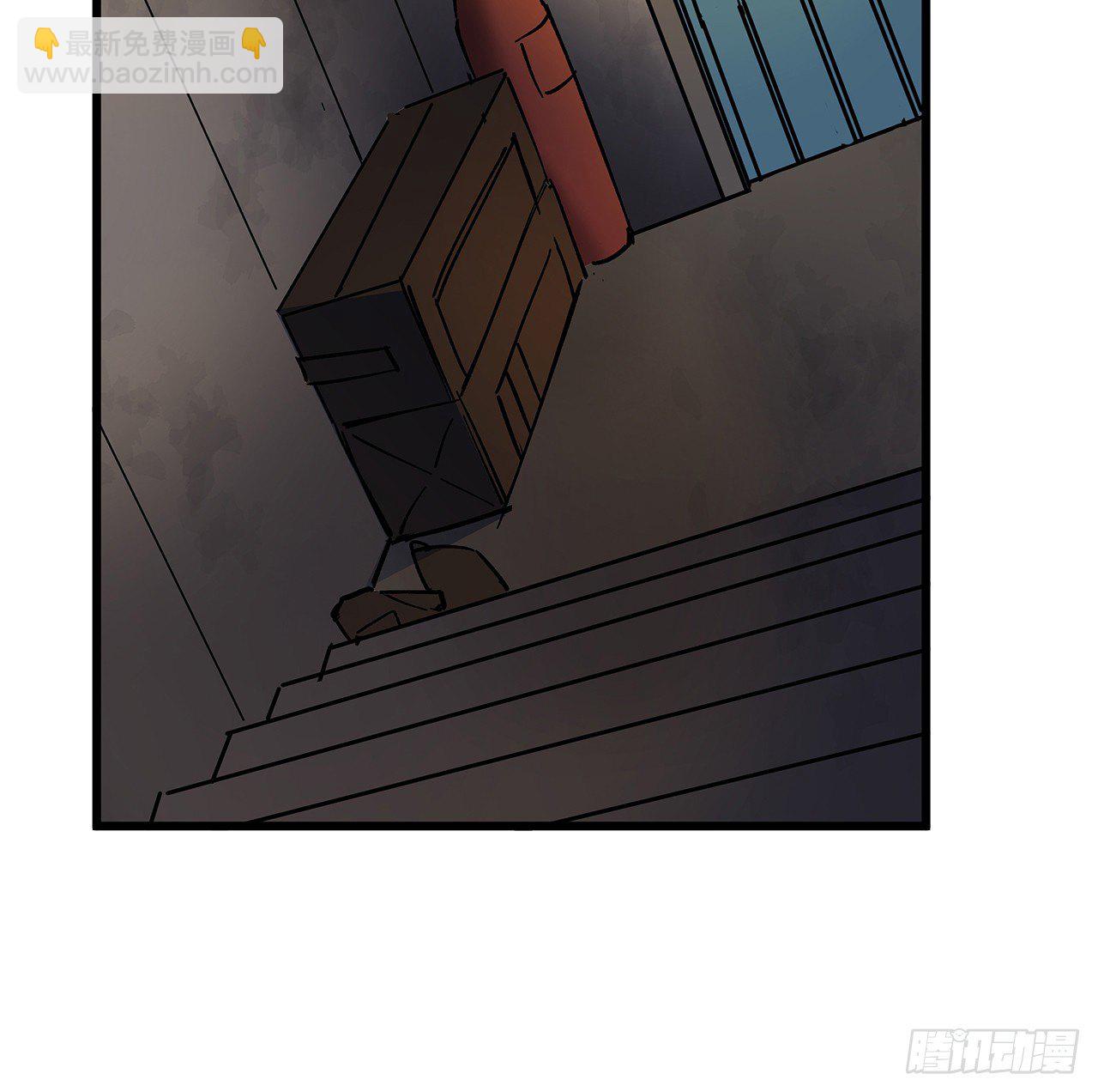 116话 好像大了？50