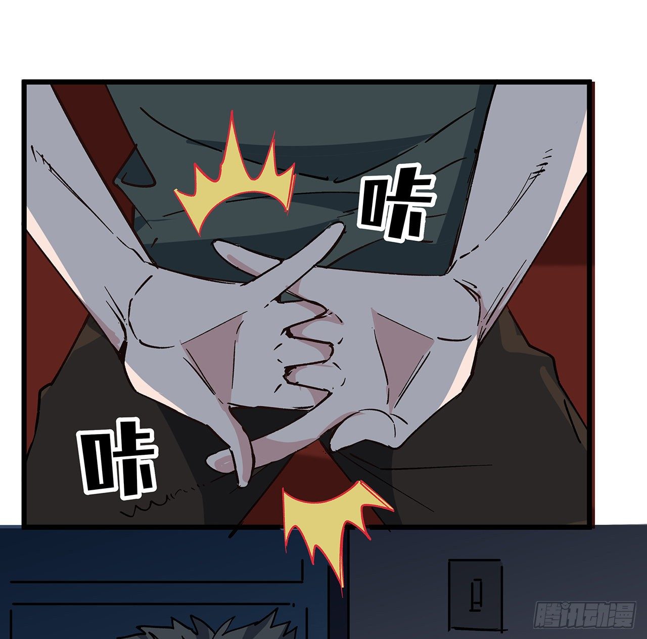 116话 好像大了？58