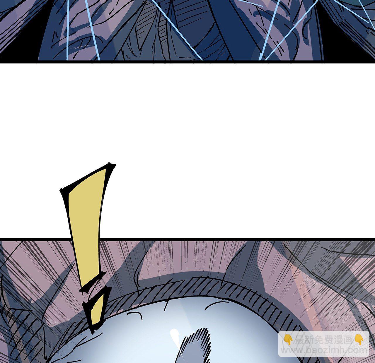 116话 好像大了？7