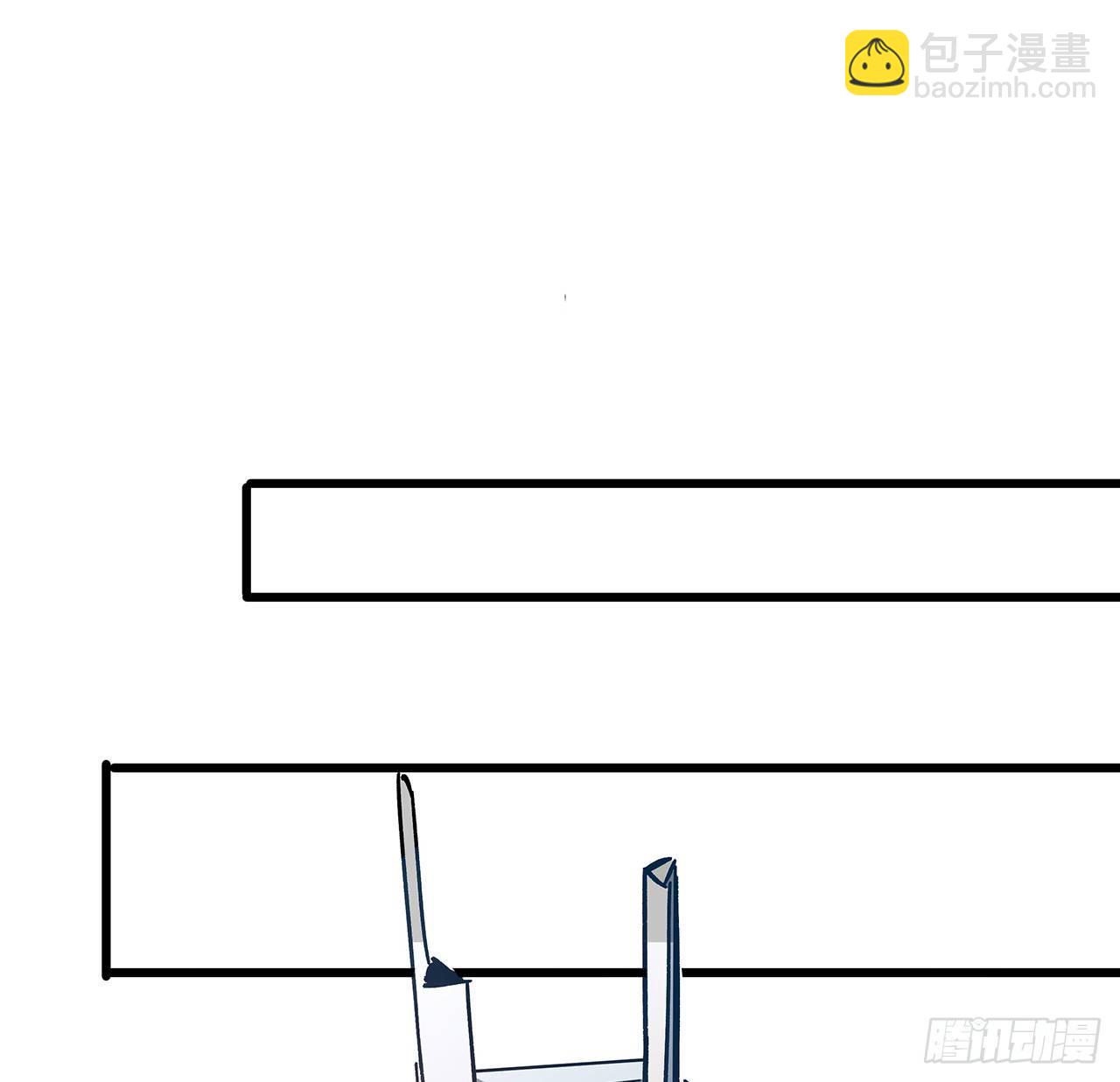 117话 也许是内鬼11