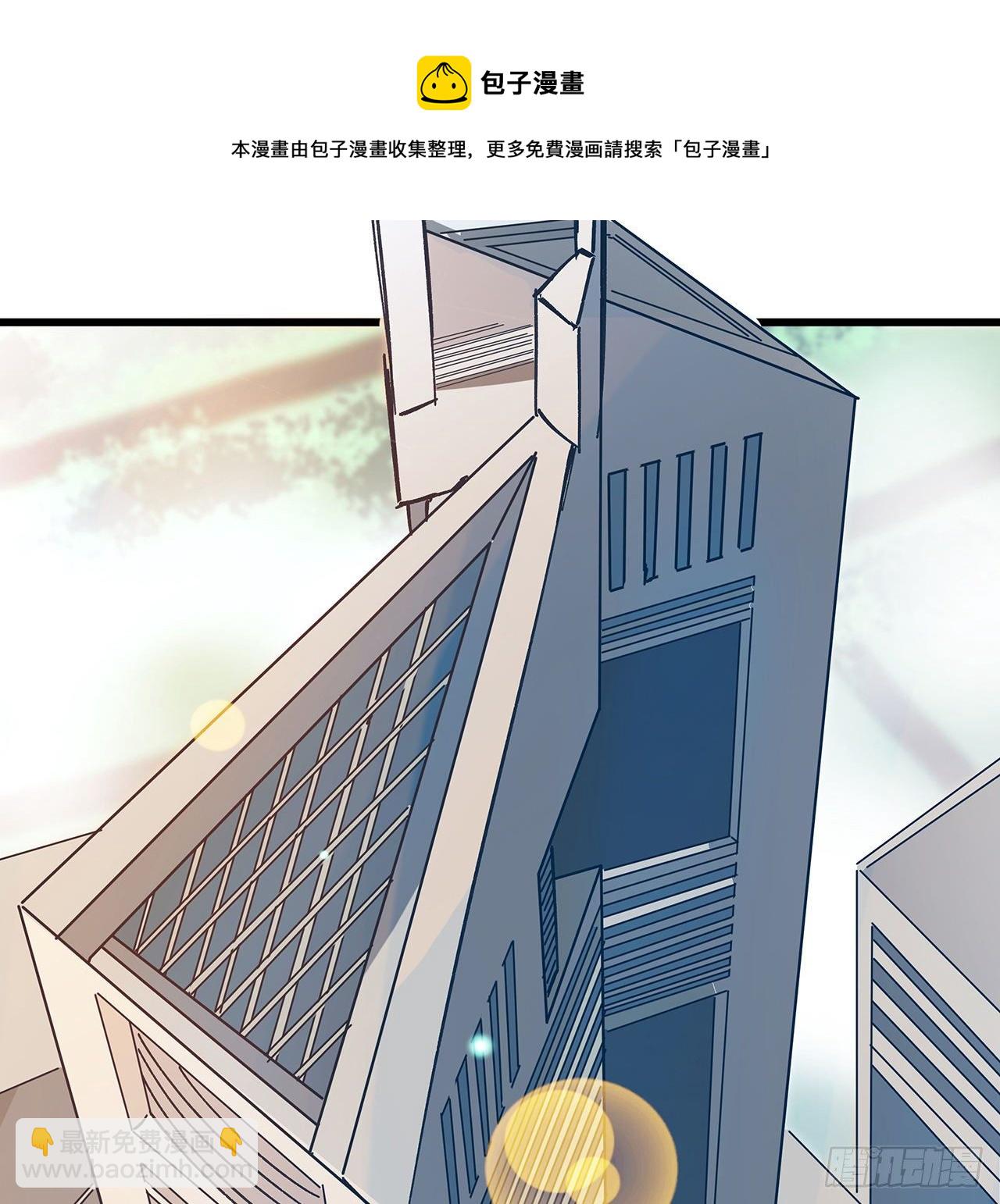 117话 也许是内鬼12
